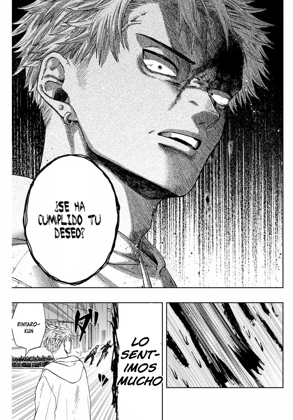 Kaoru Hana Wa Rin To Saku Capitulo 1.2 página 13