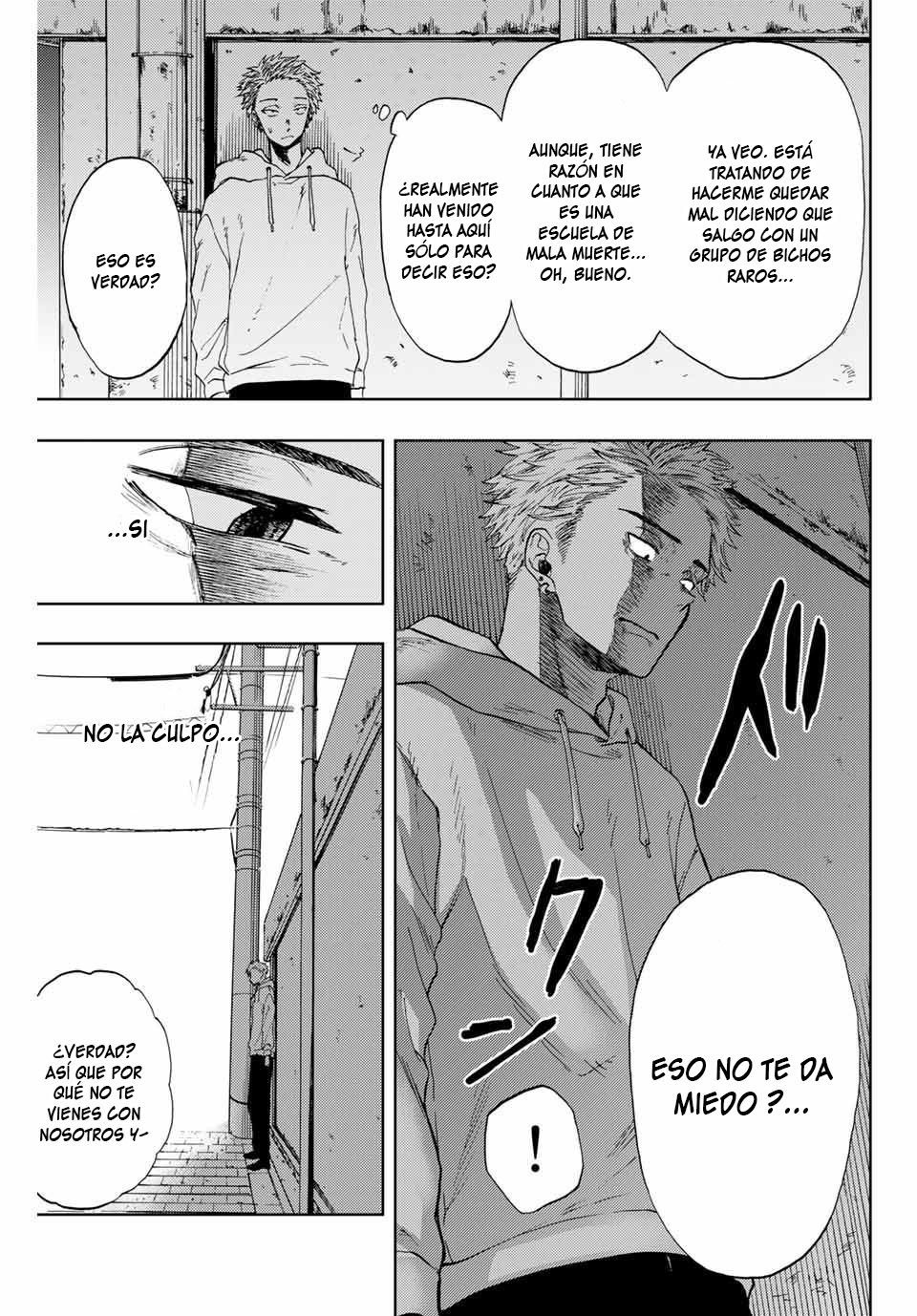Kaoru Hana Wa Rin To Saku Capitulo 1.2 página 7