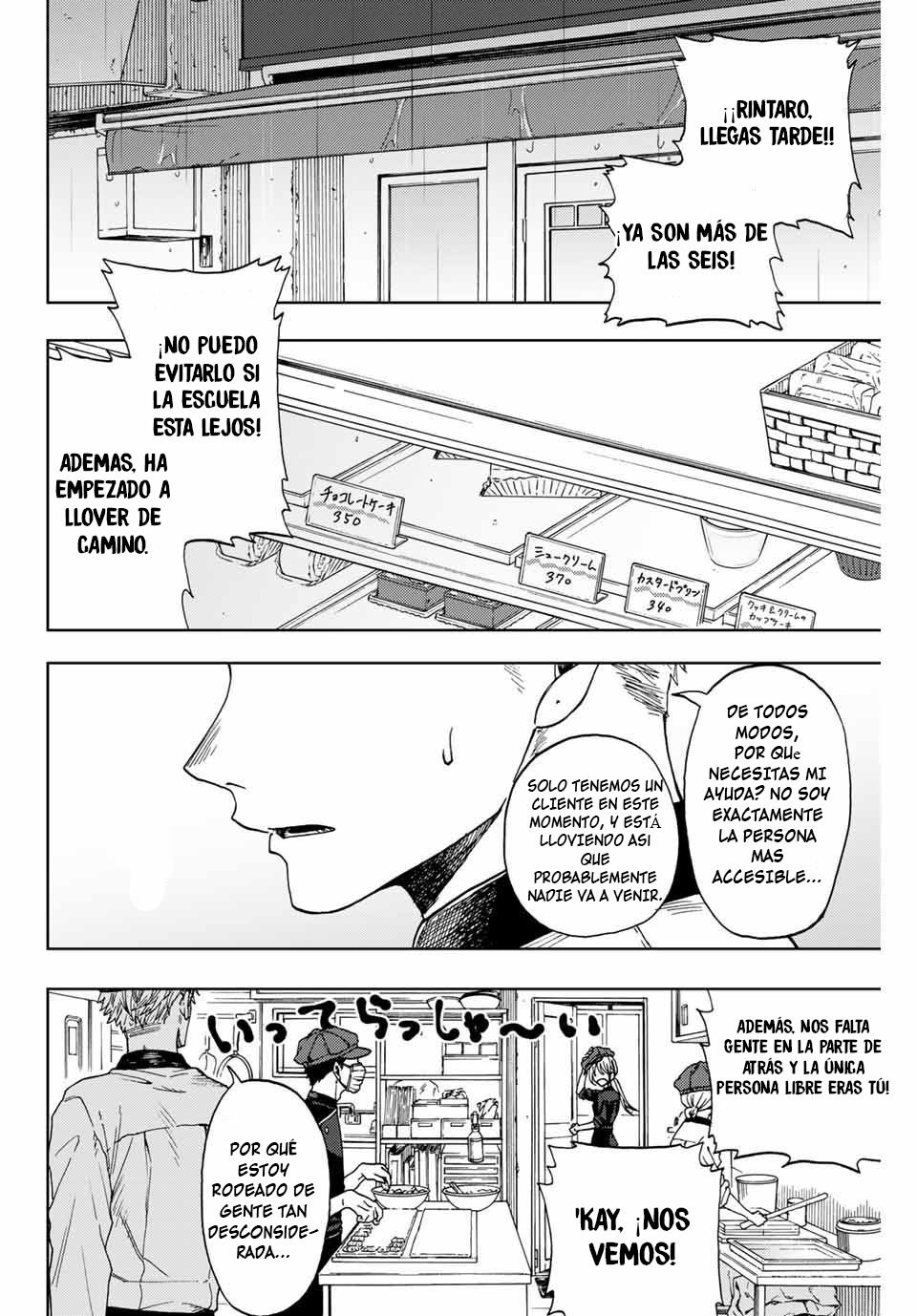Kaoru Hana Wa Rin To Saku Capitulo 1: Rintaro y Kaoruko página 11