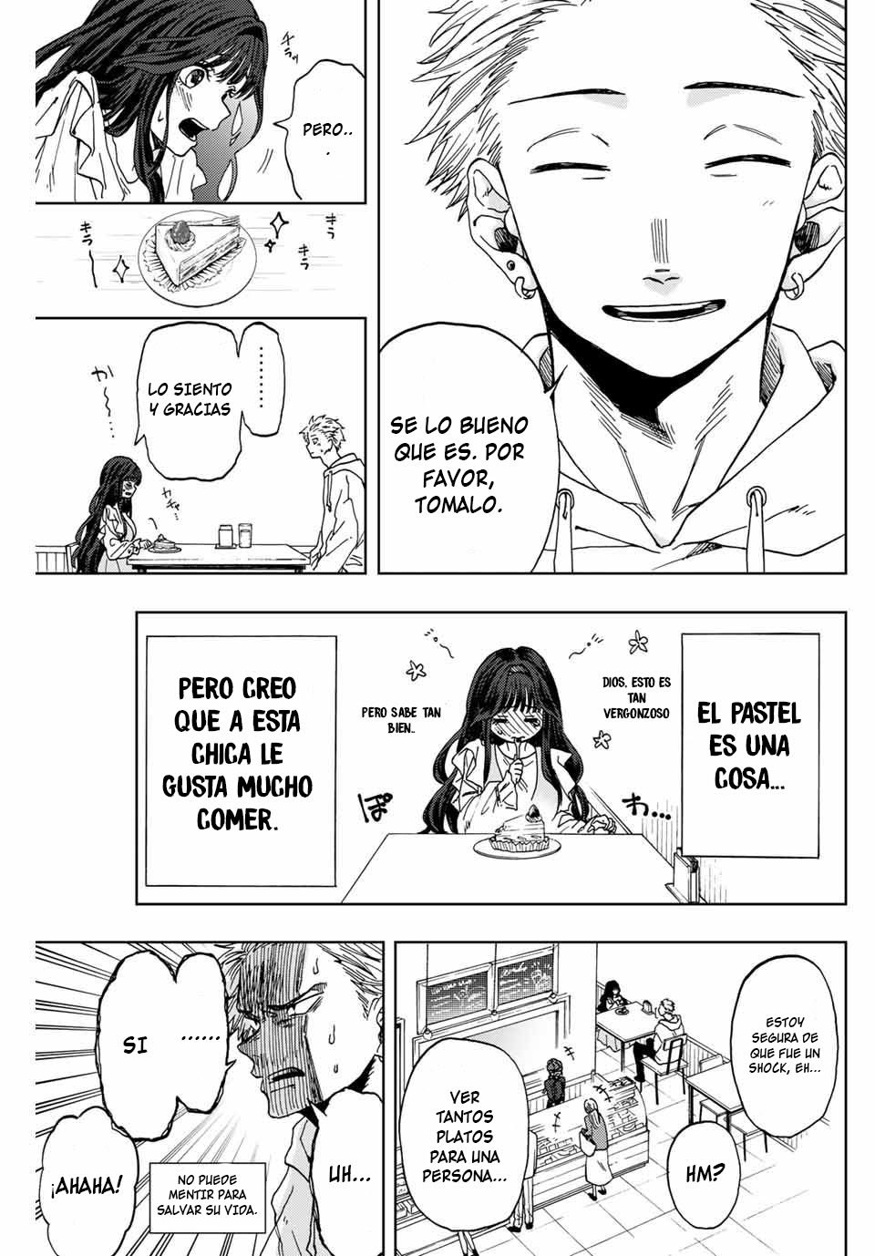 Kaoru Hana Wa Rin To Saku Capitulo 1: Rintaro y Kaoruko página 22