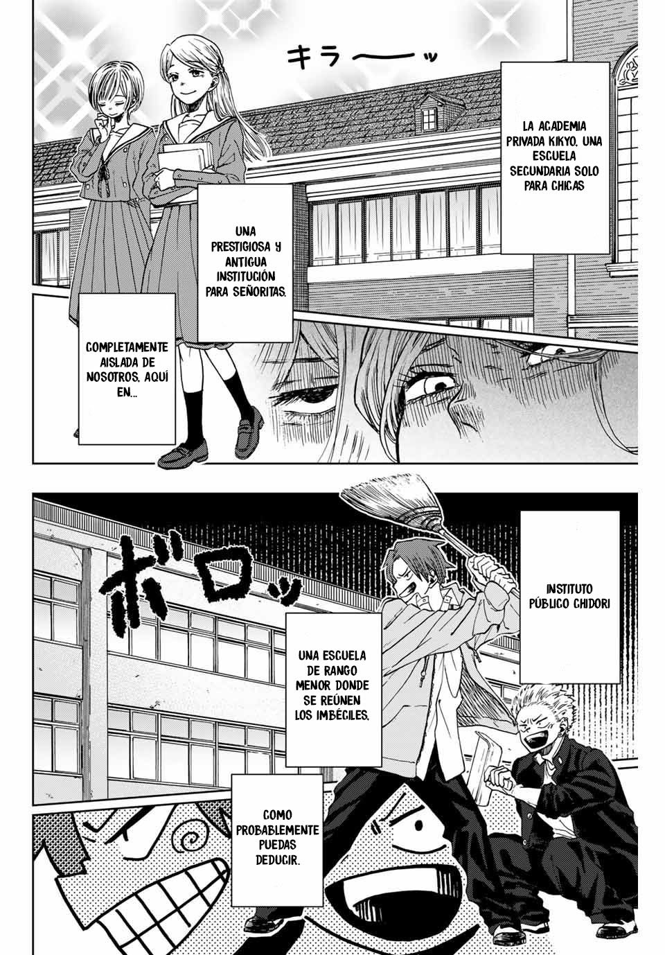 Kaoru Hana Wa Rin To Saku Capitulo 1: Rintaro y Kaoruko página 9