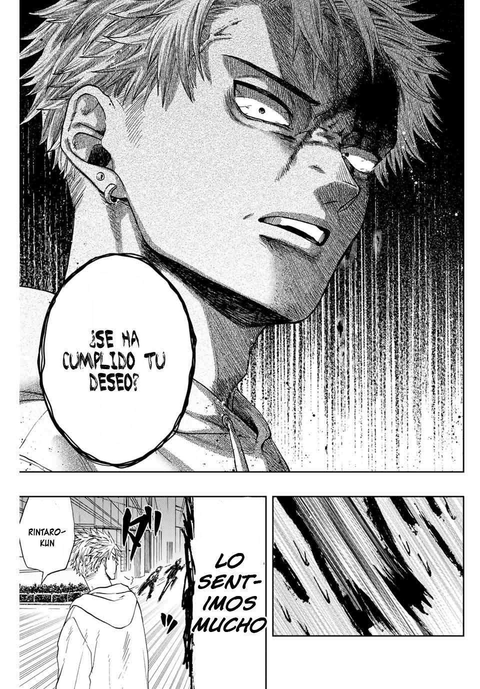 Kaoru Hana Wa Rin To Saku Capitulo 1 página 39