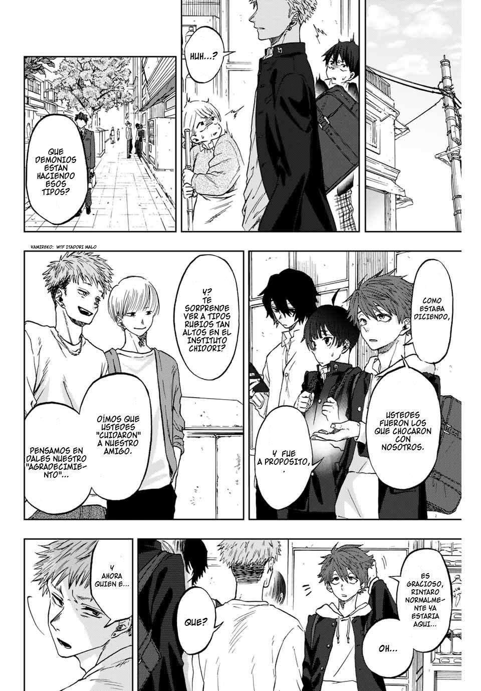 Kaoru Hana Wa Rin To Saku Capitulo 1 página 4