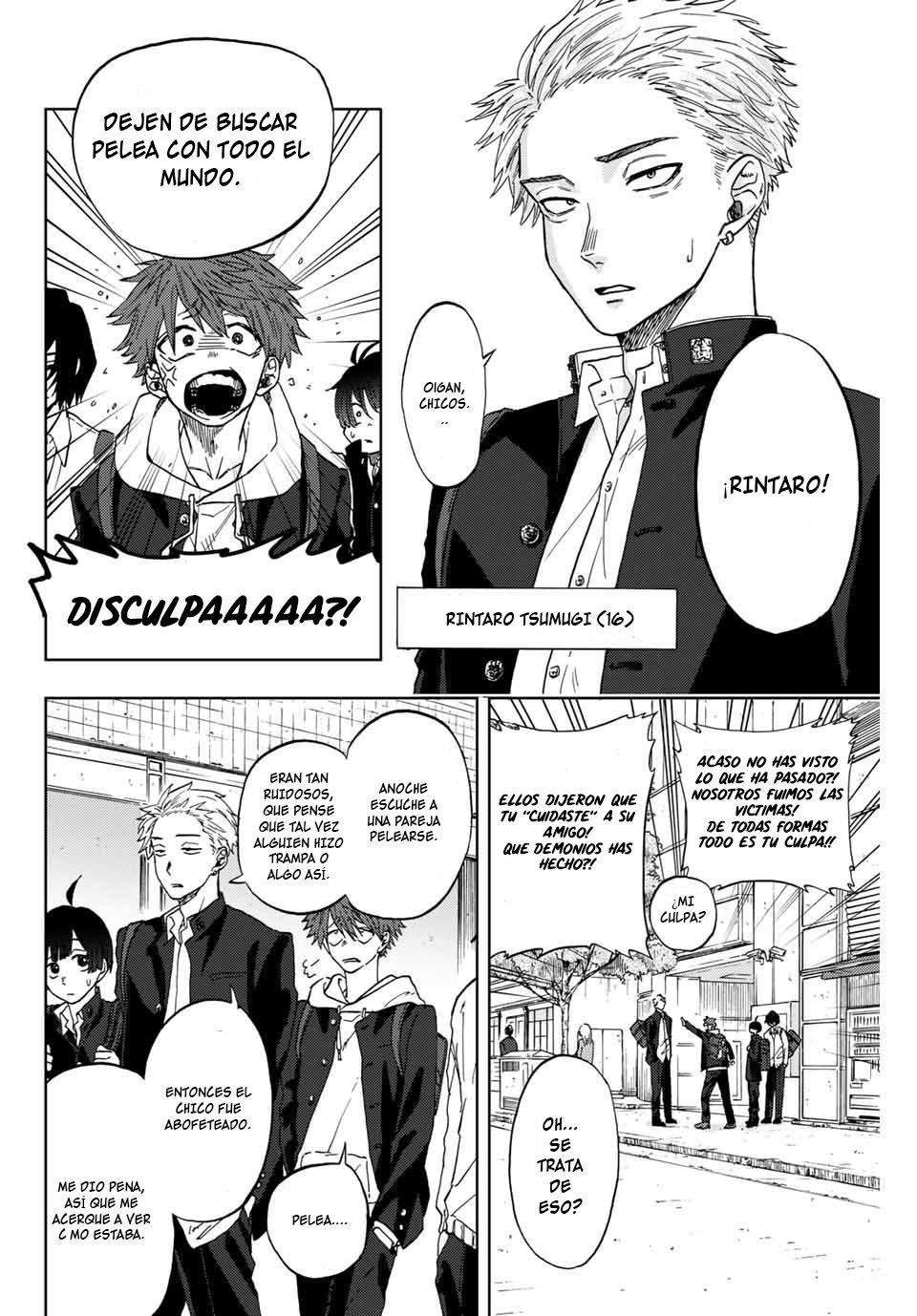 Kaoru Hana Wa Rin To Saku Capitulo 1 página 6