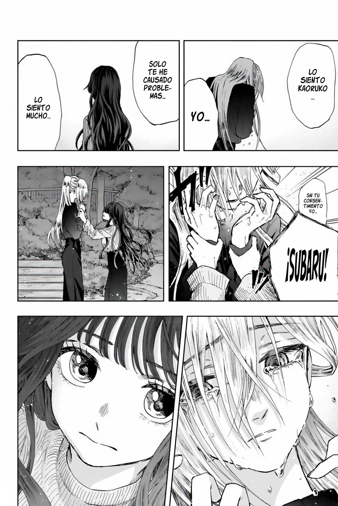Kaoru Hana Wa Rin To Saku Capitulo 10: Me Odio. página 21
