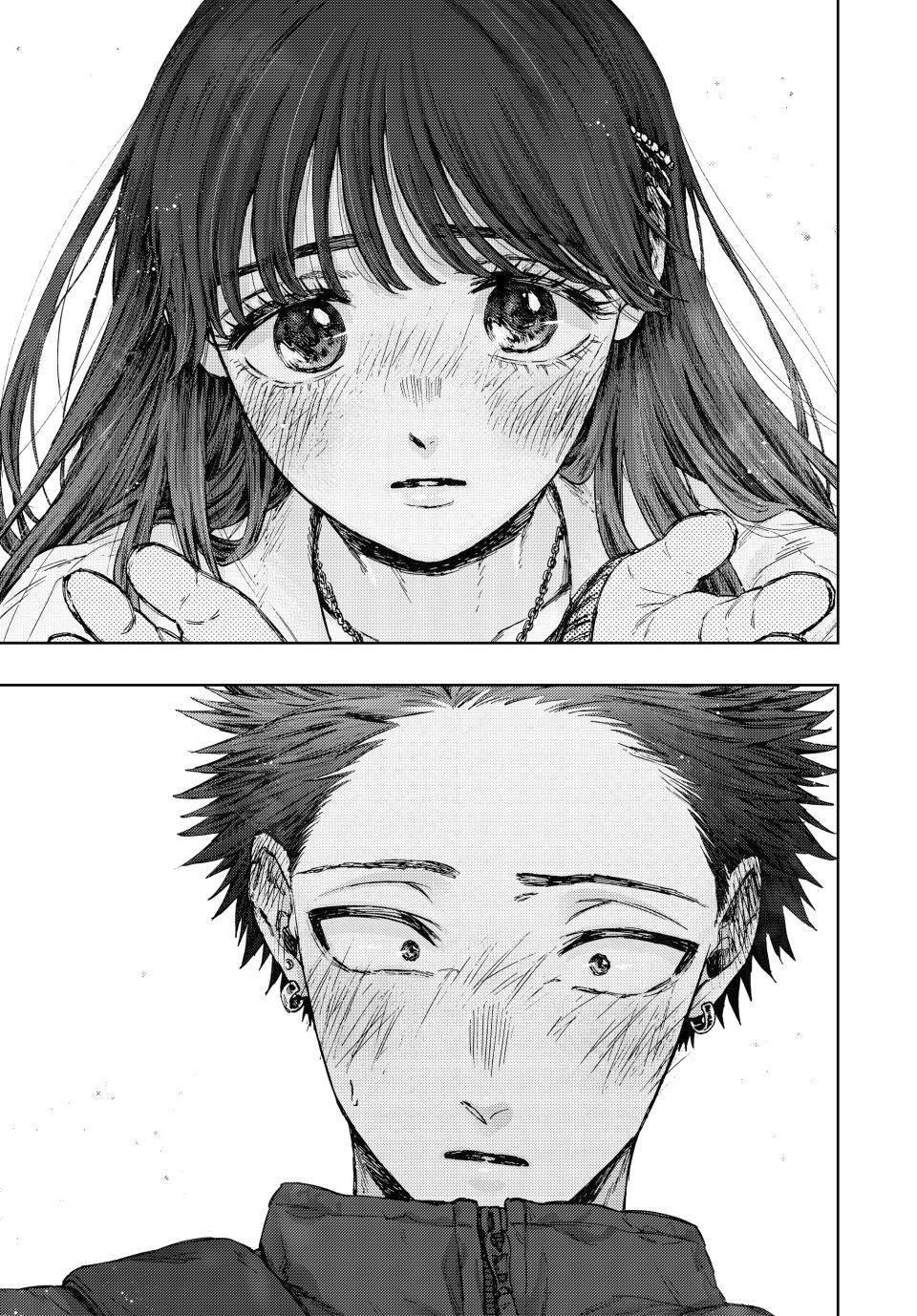 Kaoru Hana Wa Rin To Saku Capitulo 100 página 17