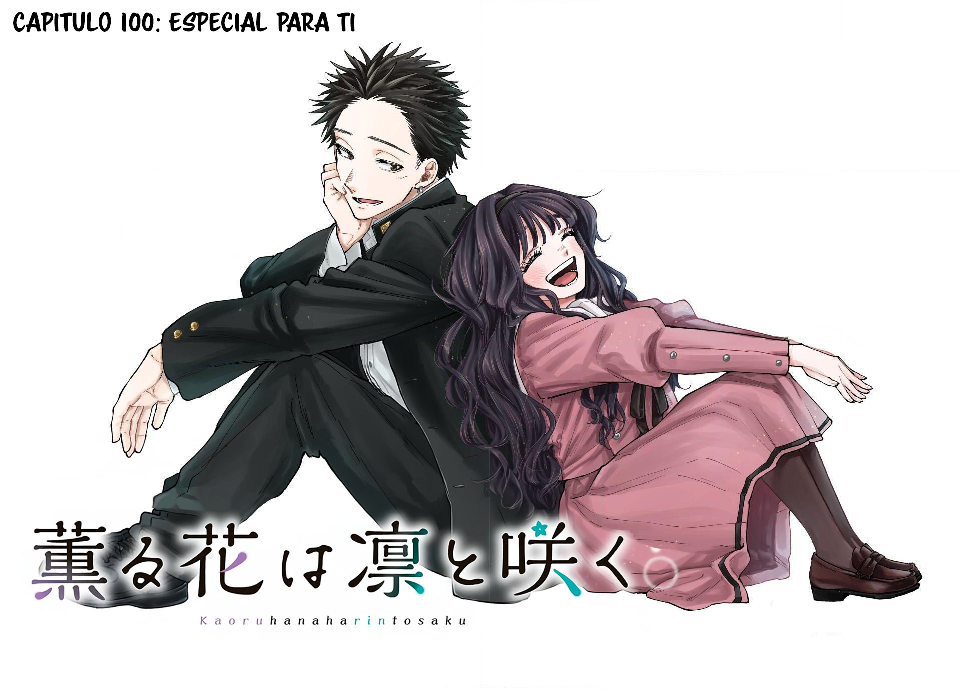 Kaoru Hana Wa Rin To Saku Capitulo 100 página 3