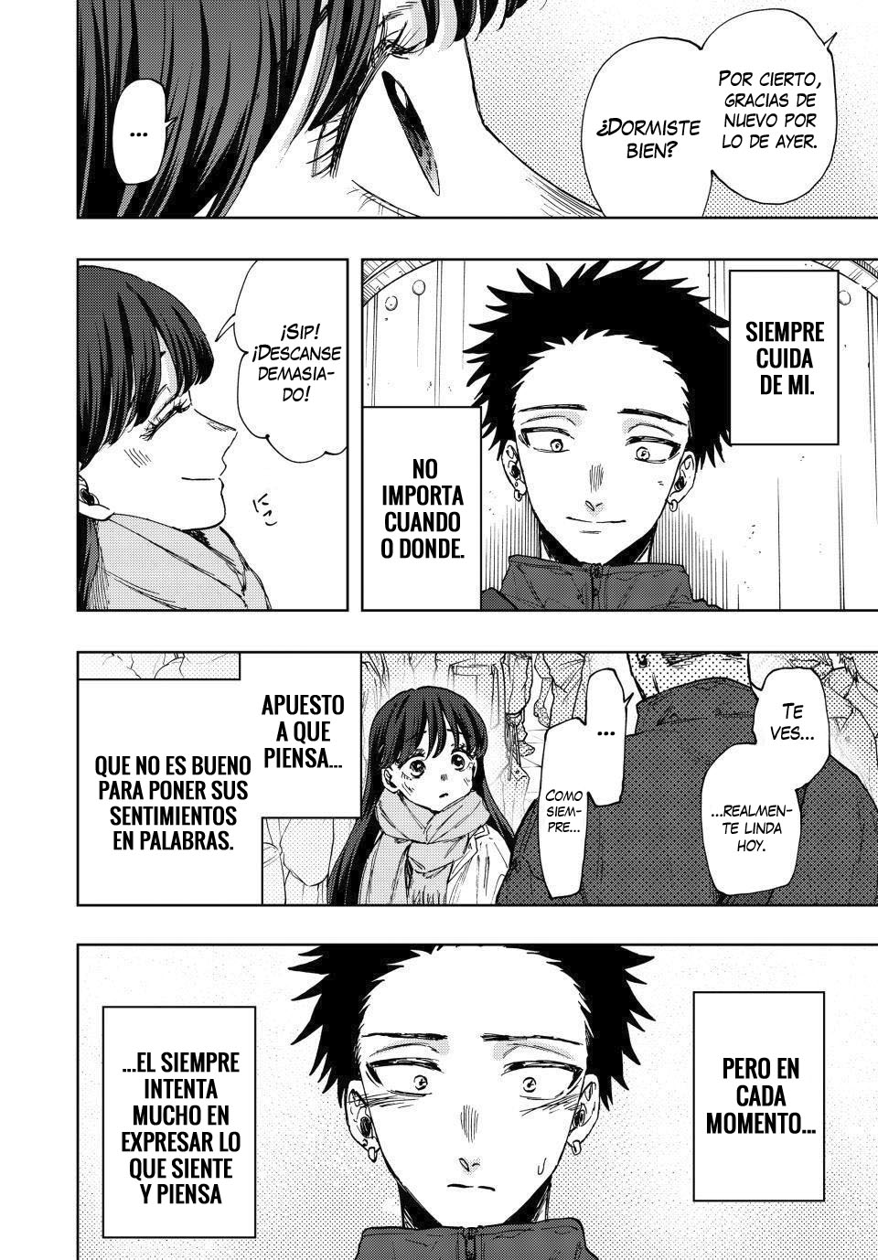 Kaoru Hana Wa Rin To Saku Capitulo 100 página 4