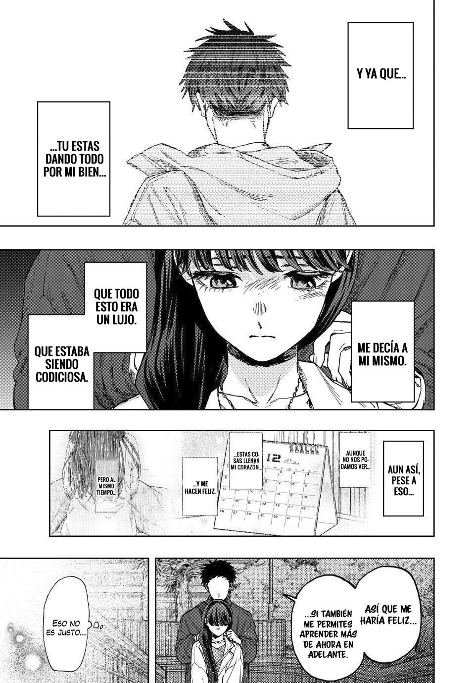 Kaoru Hana Wa Rin To Saku Capitulo 100 página 7