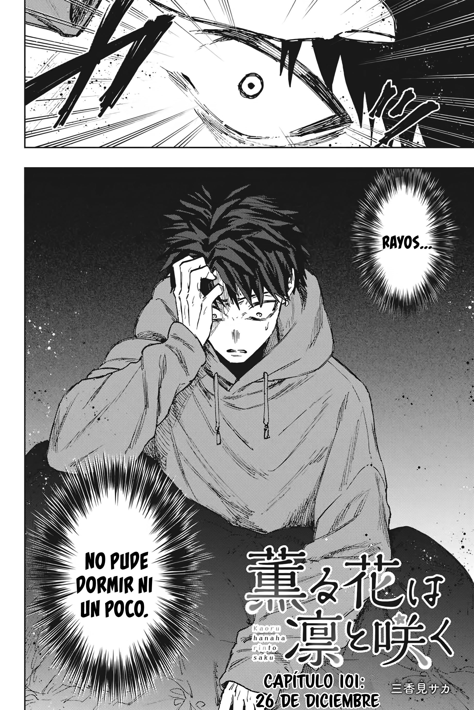 Kaoru Hana Wa Rin To Saku Capitulo 101 página 3