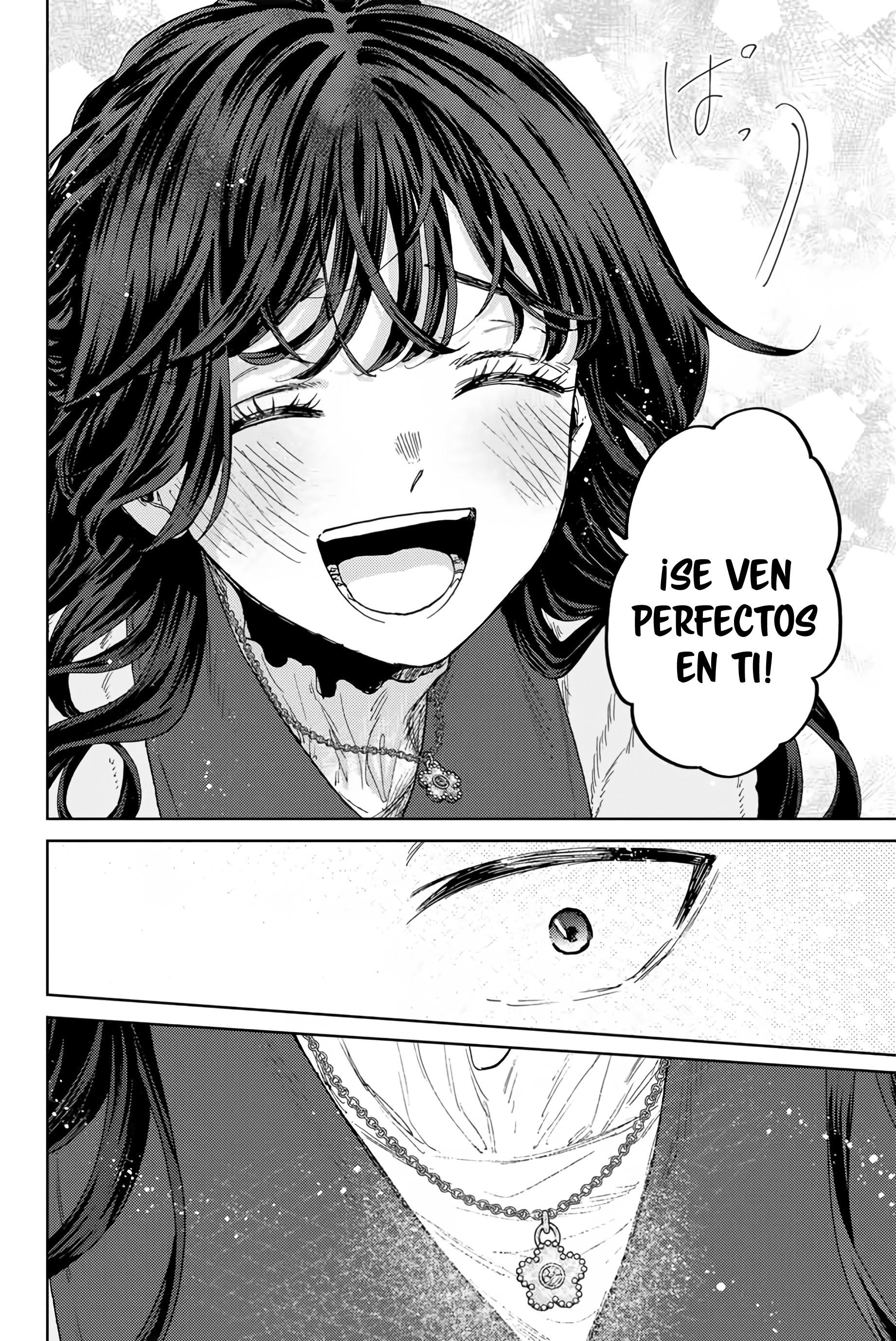 Kaoru Hana Wa Rin To Saku Capitulo 102 página 9