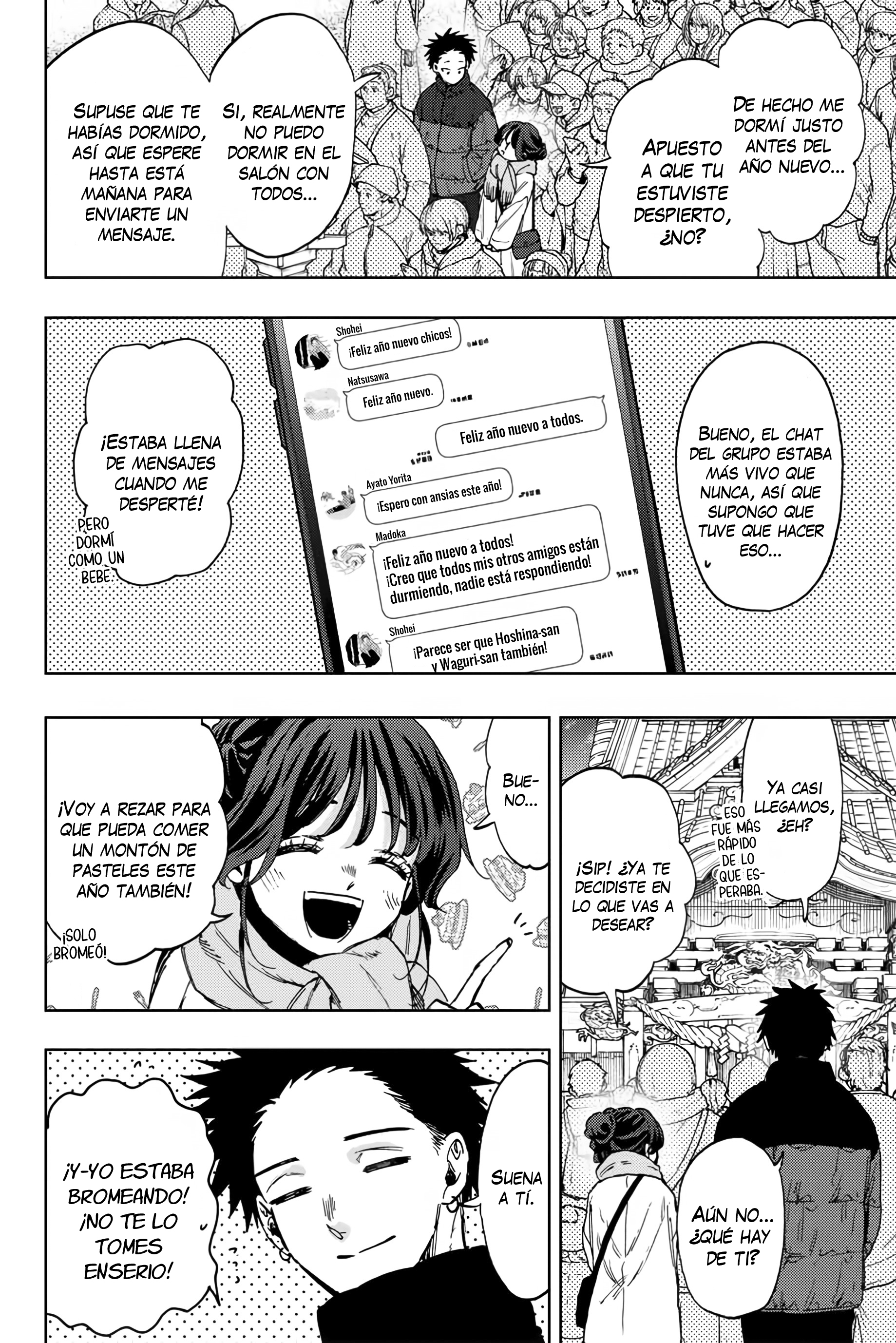 Kaoru Hana Wa Rin To Saku Capitulo 103 página 15
