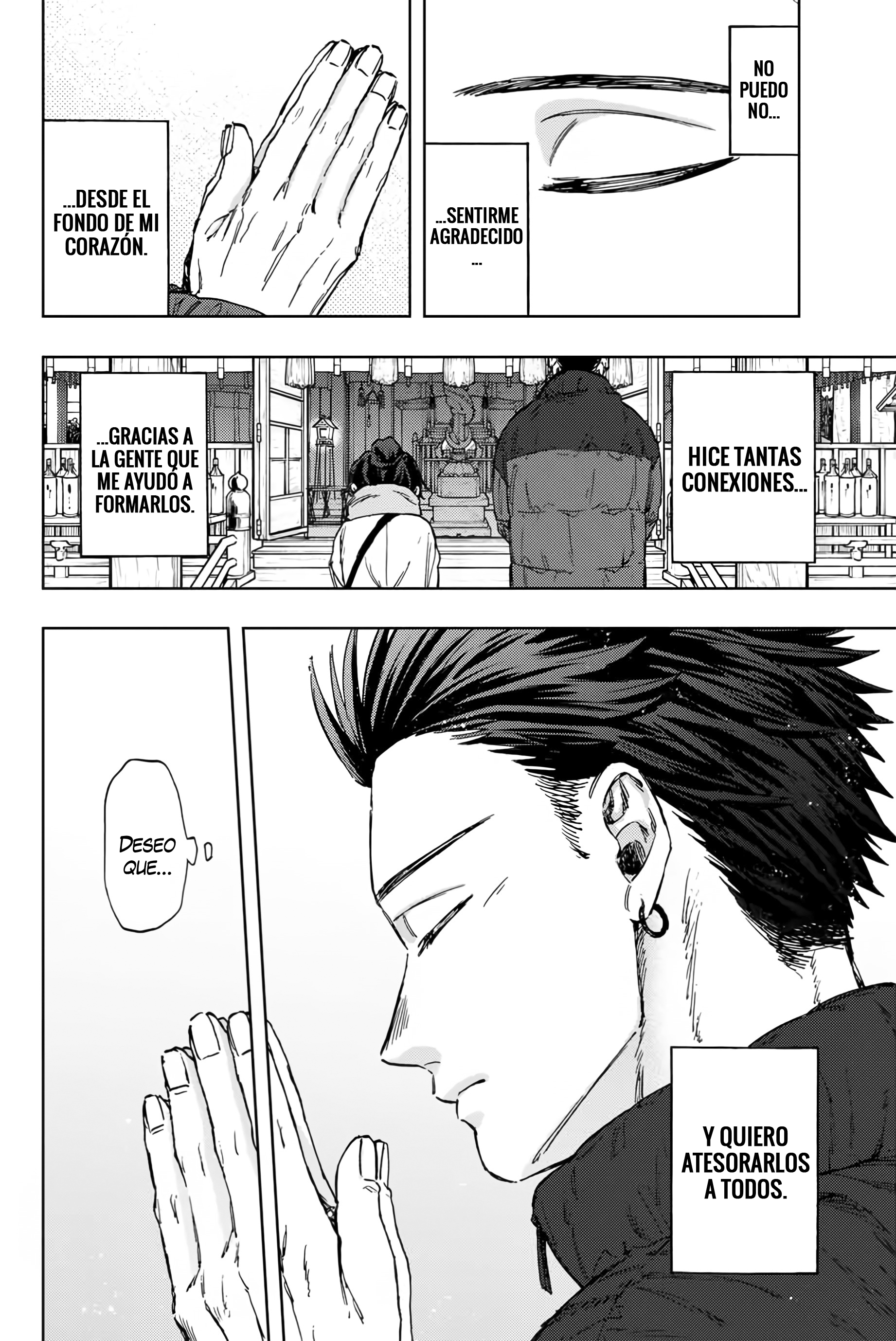 Kaoru Hana Wa Rin To Saku Capitulo 103 página 17