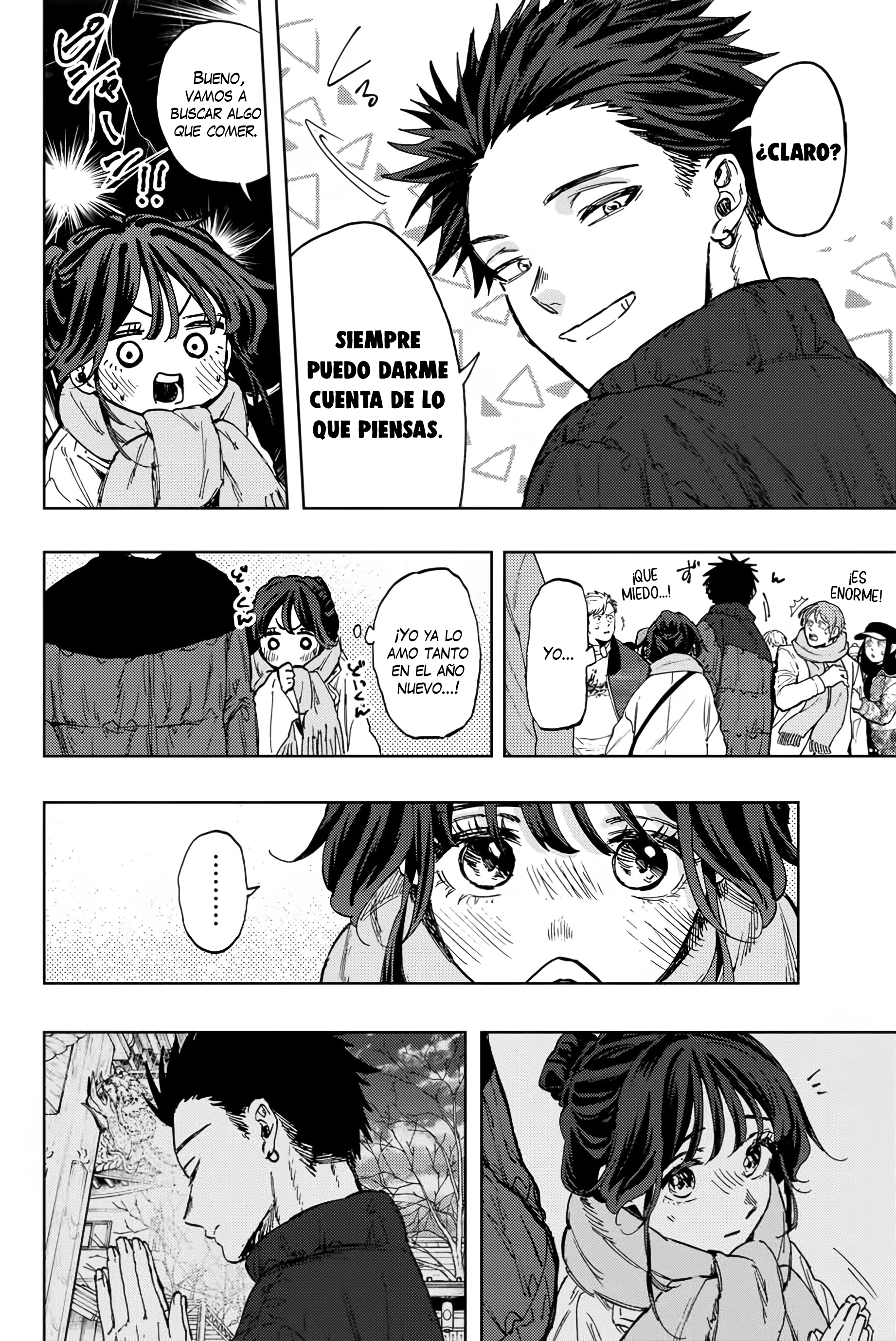 Kaoru Hana Wa Rin To Saku Capitulo 103 página 19