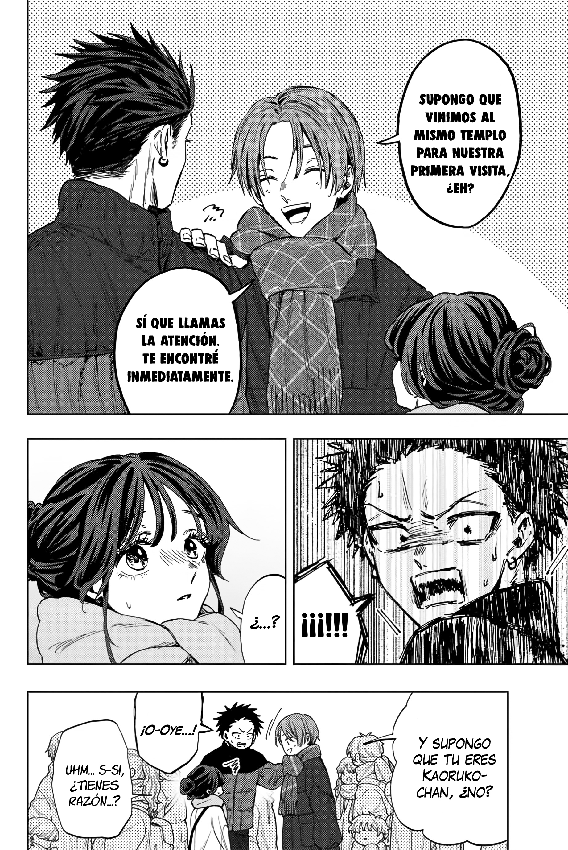 Kaoru Hana Wa Rin To Saku Capitulo 103 página 21