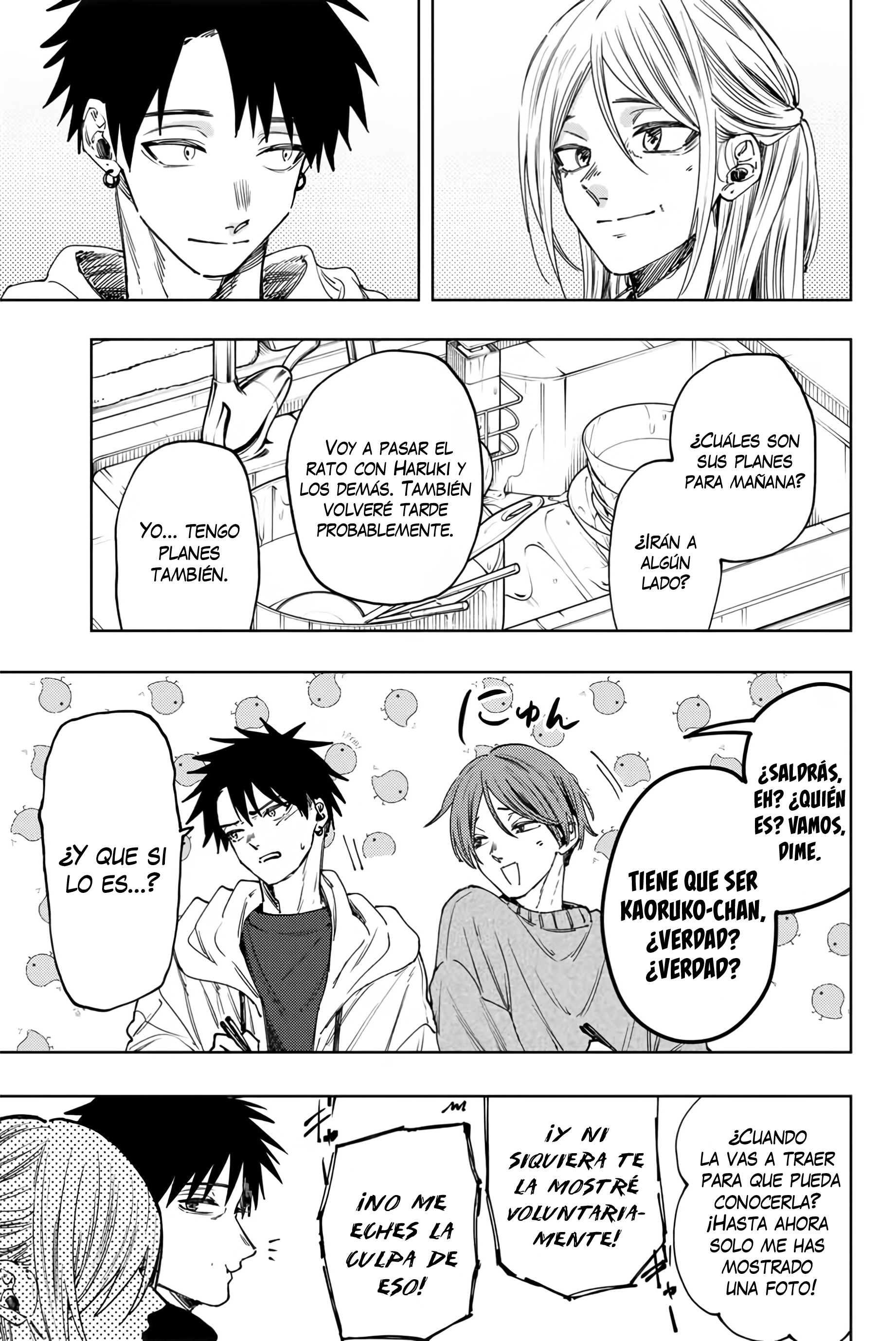 Kaoru Hana Wa Rin To Saku Capitulo 103 página 6