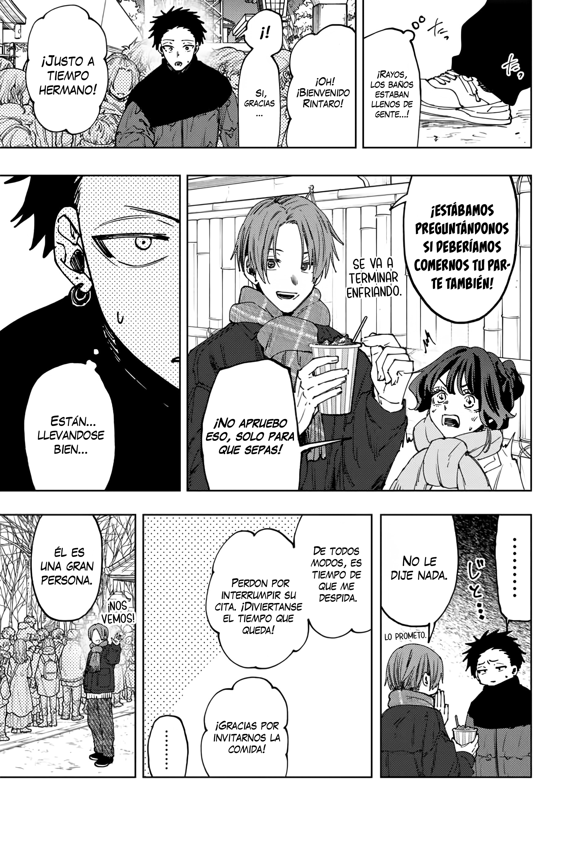 Kaoru Hana Wa Rin To Saku Capitulo 104 página 22