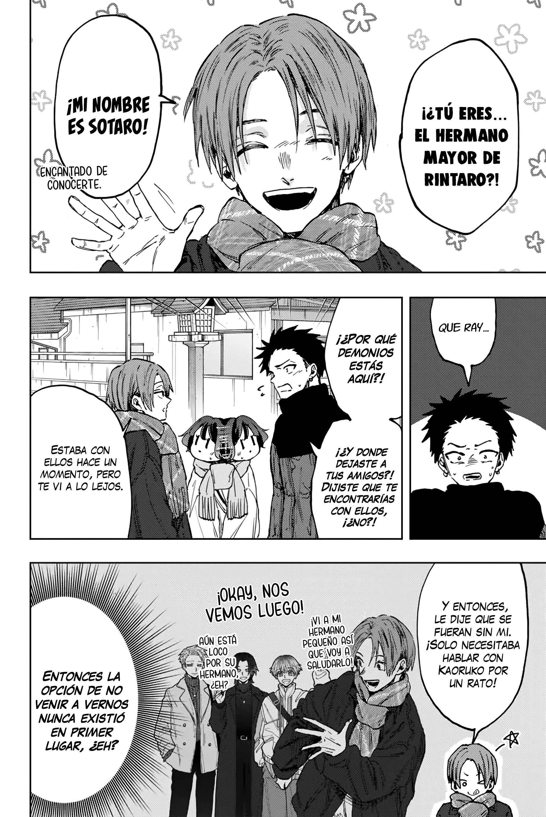 Kaoru Hana Wa Rin To Saku Capitulo 104 página 3