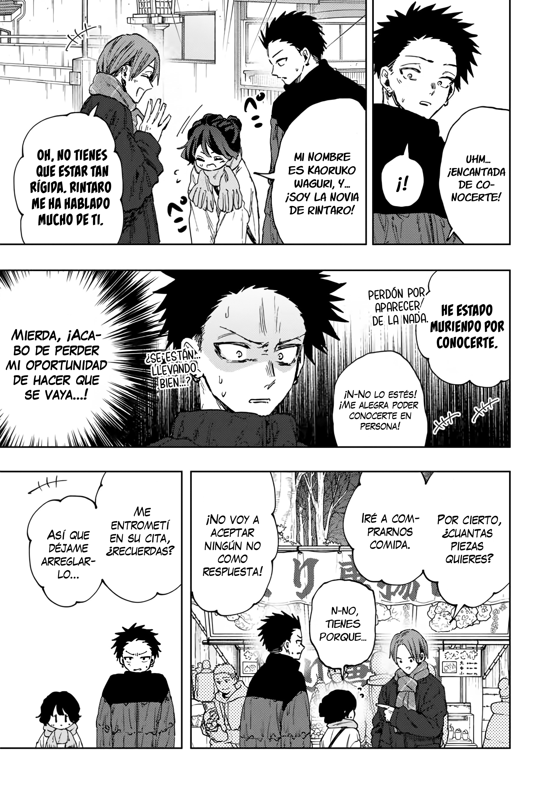 Kaoru Hana Wa Rin To Saku Capitulo 104 página 4