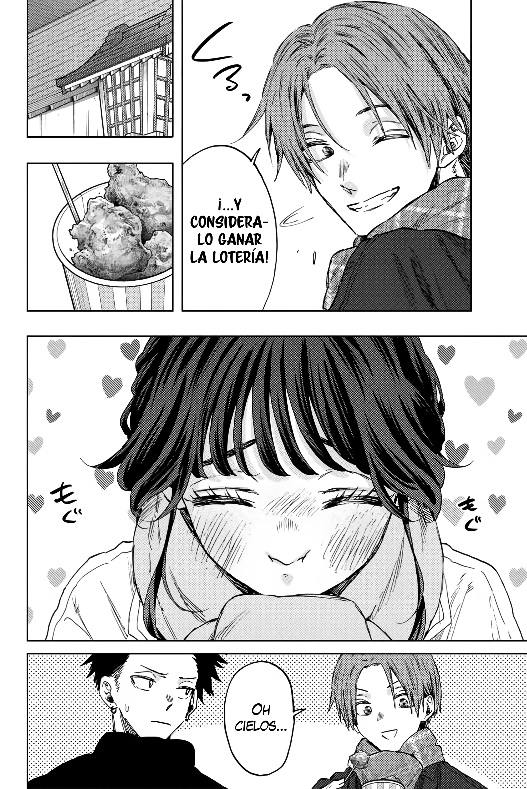 Kaoru Hana Wa Rin To Saku Capitulo 104 página 5