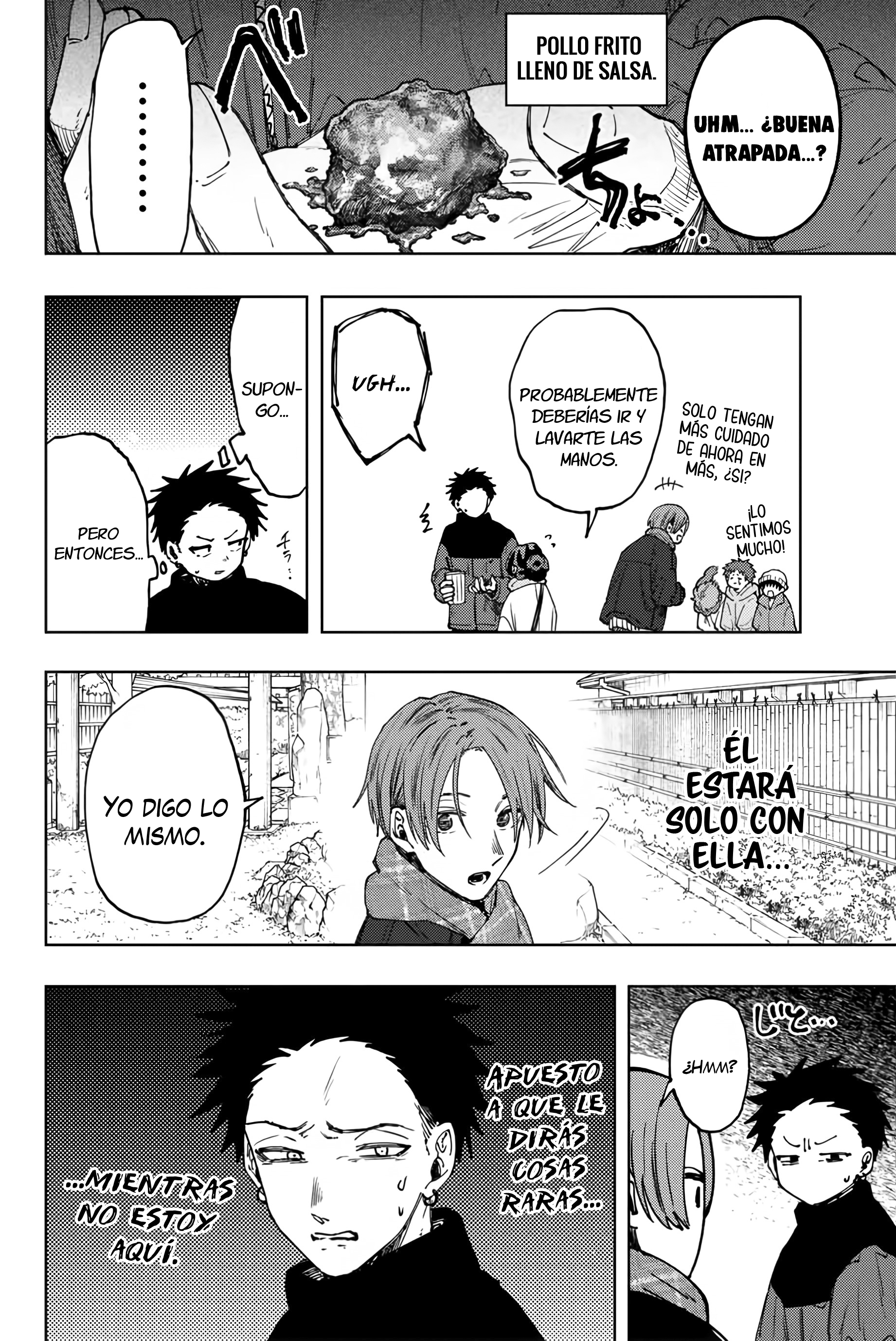 Kaoru Hana Wa Rin To Saku Capitulo 104 página 7