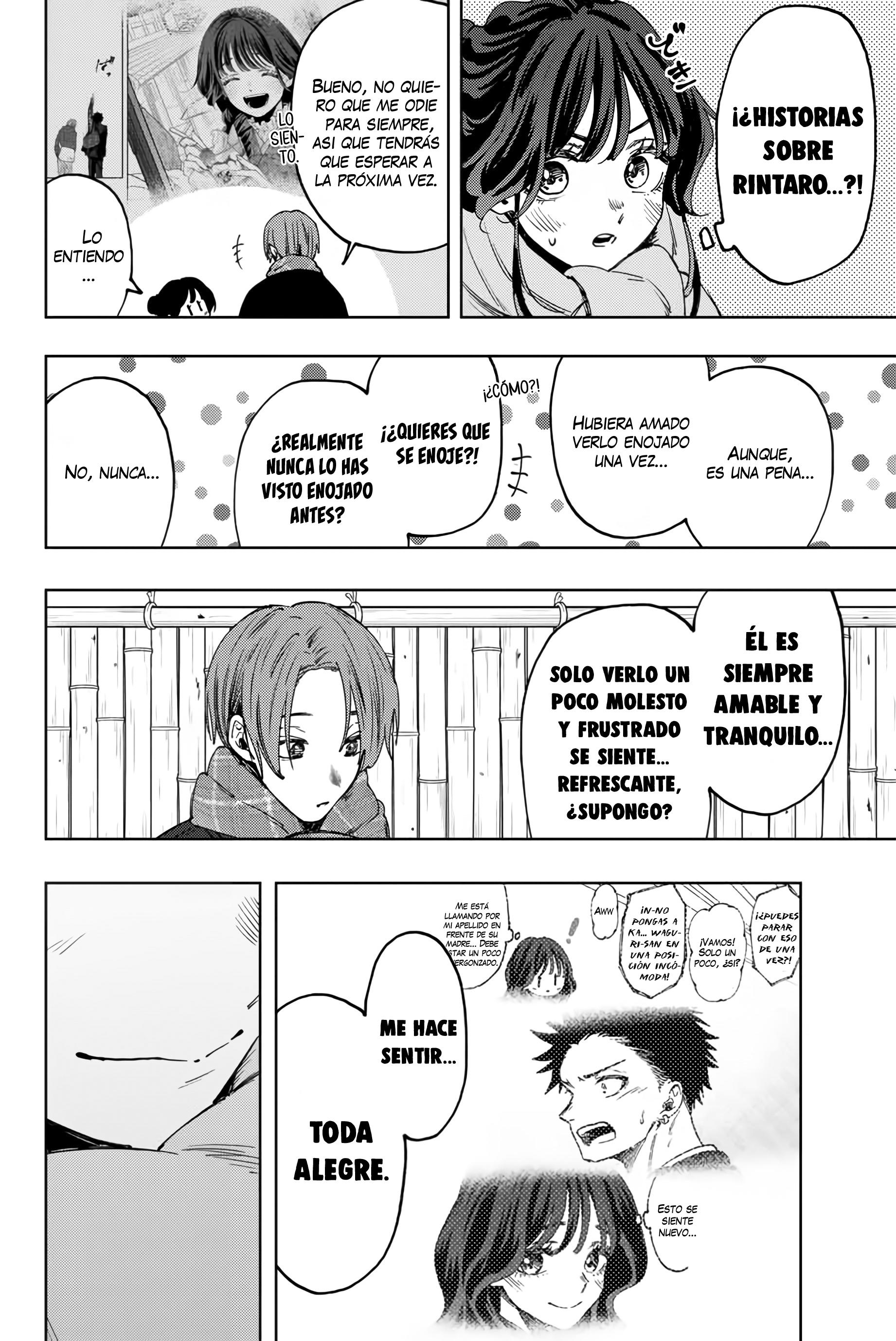 Kaoru Hana Wa Rin To Saku Capitulo 104 página 9