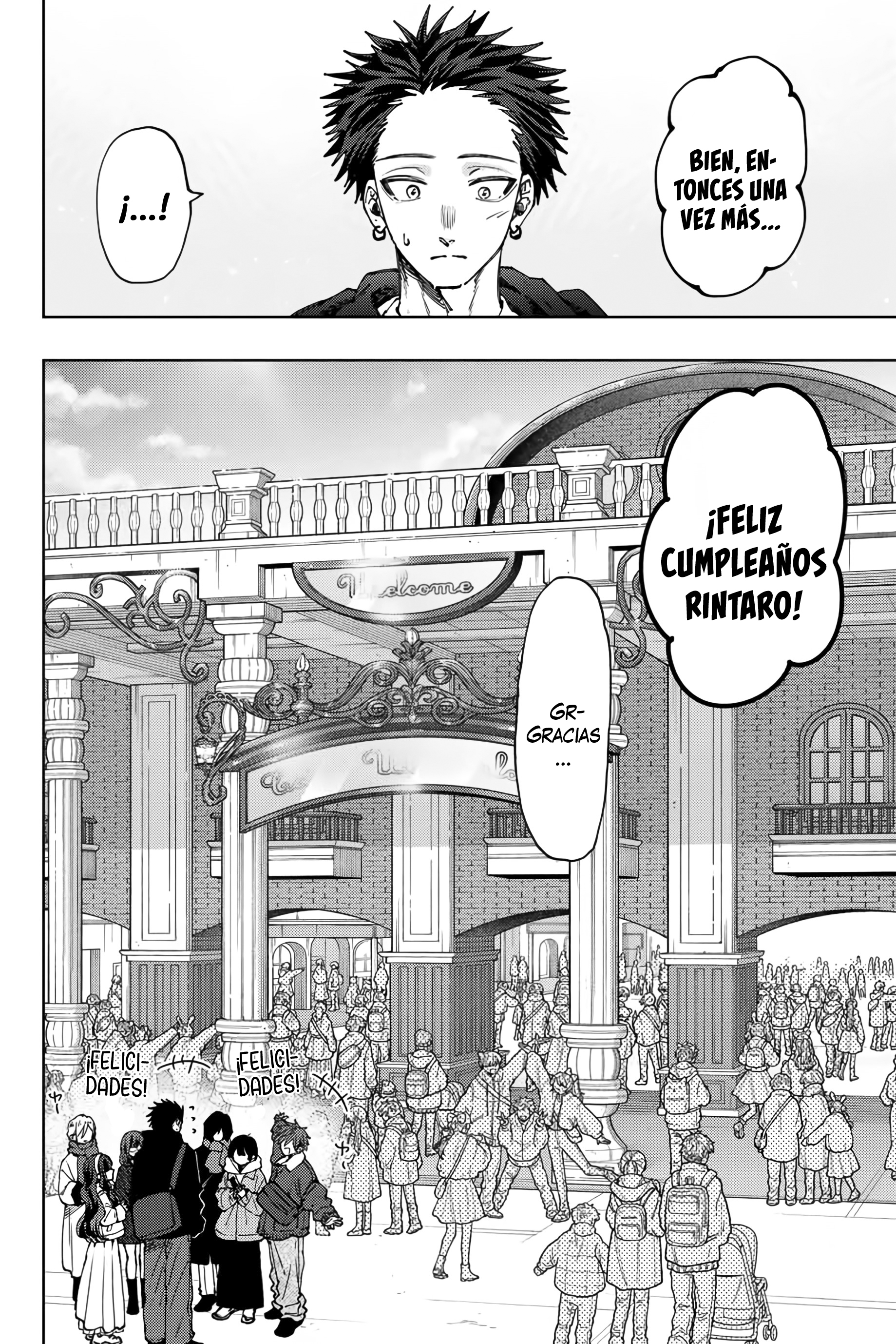Kaoru Hana Wa Rin To Saku Capitulo 105 página 13