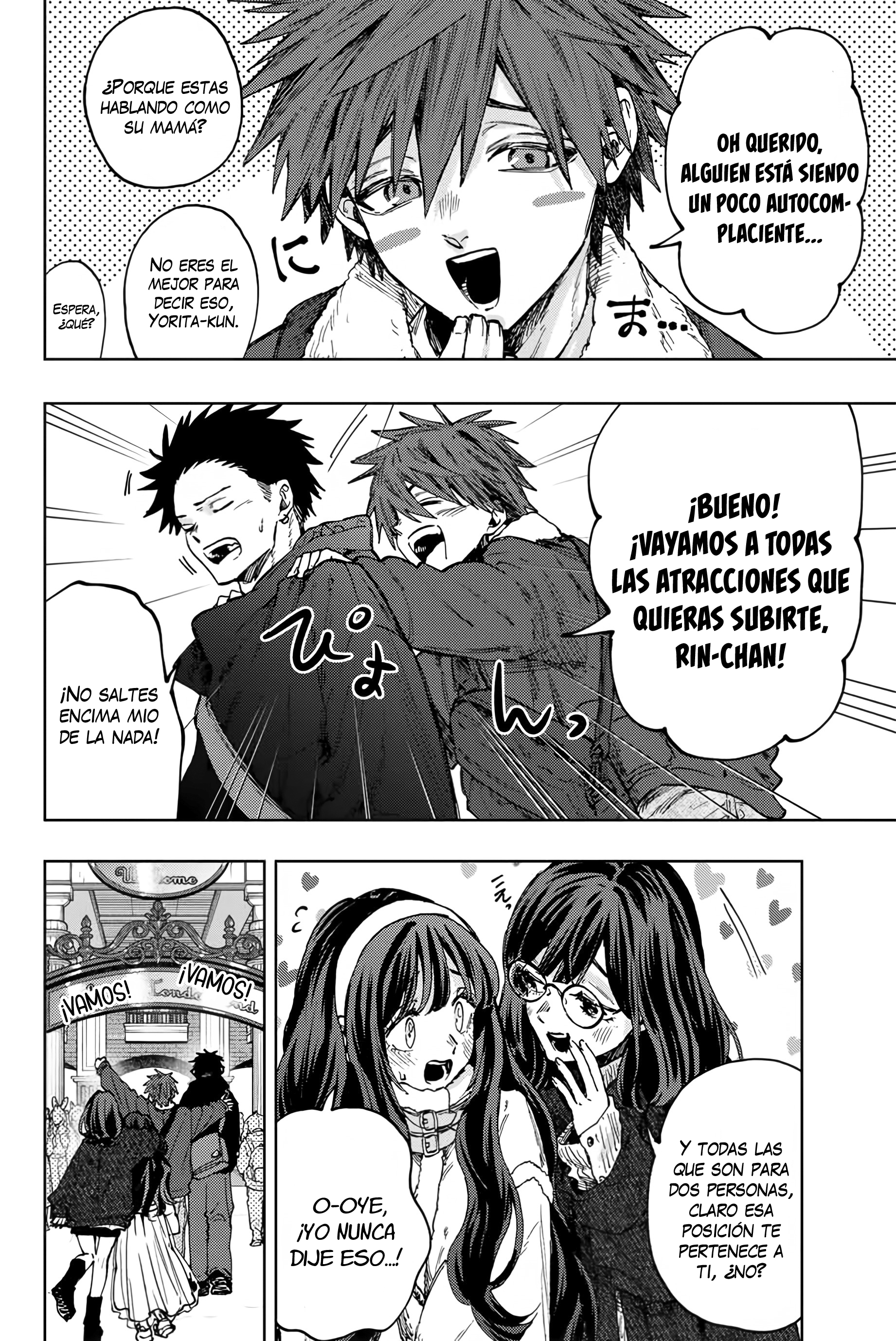 Kaoru Hana Wa Rin To Saku Capitulo 105 página 15