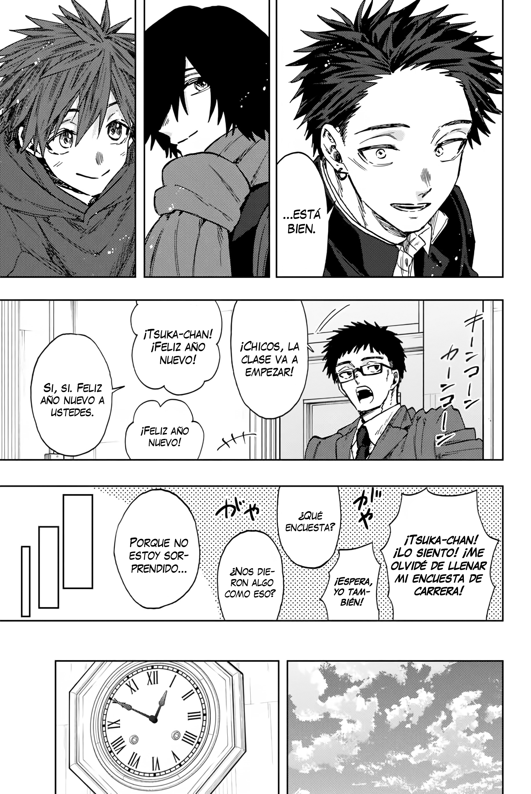Kaoru Hana Wa Rin To Saku Capitulo 105 página 6