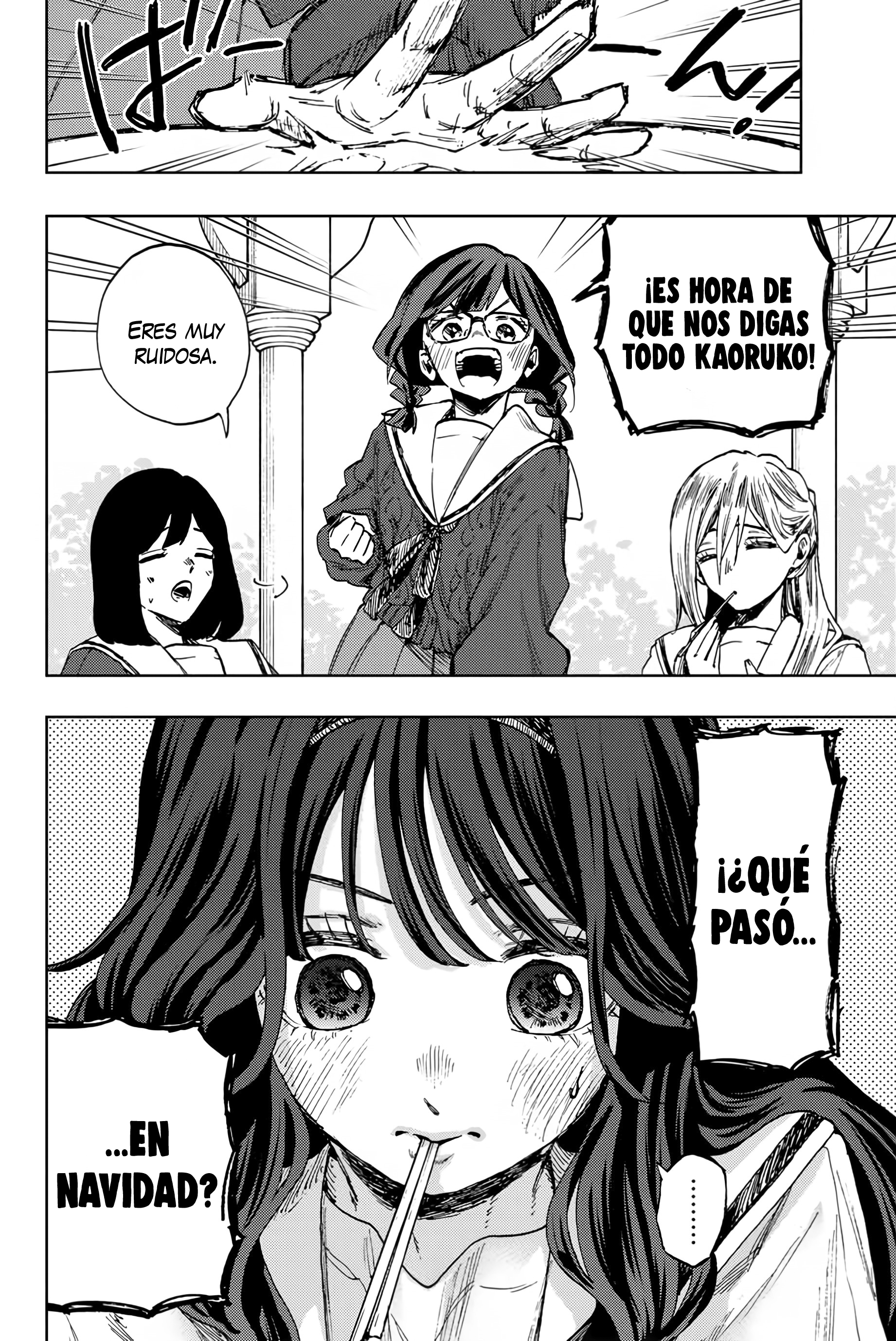 Kaoru Hana Wa Rin To Saku Capitulo 105 página 7