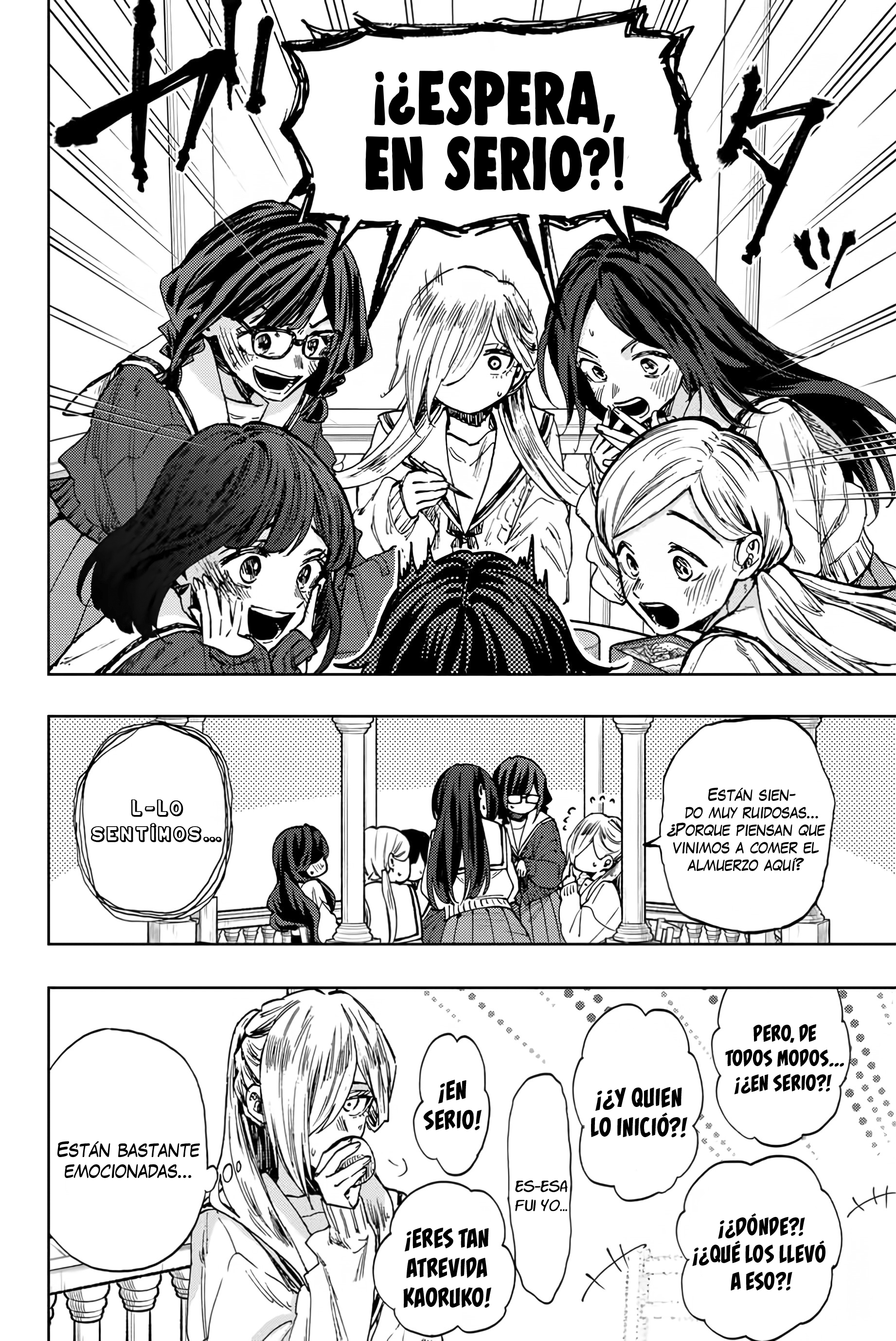 Kaoru Hana Wa Rin To Saku Capitulo 105 página 9
