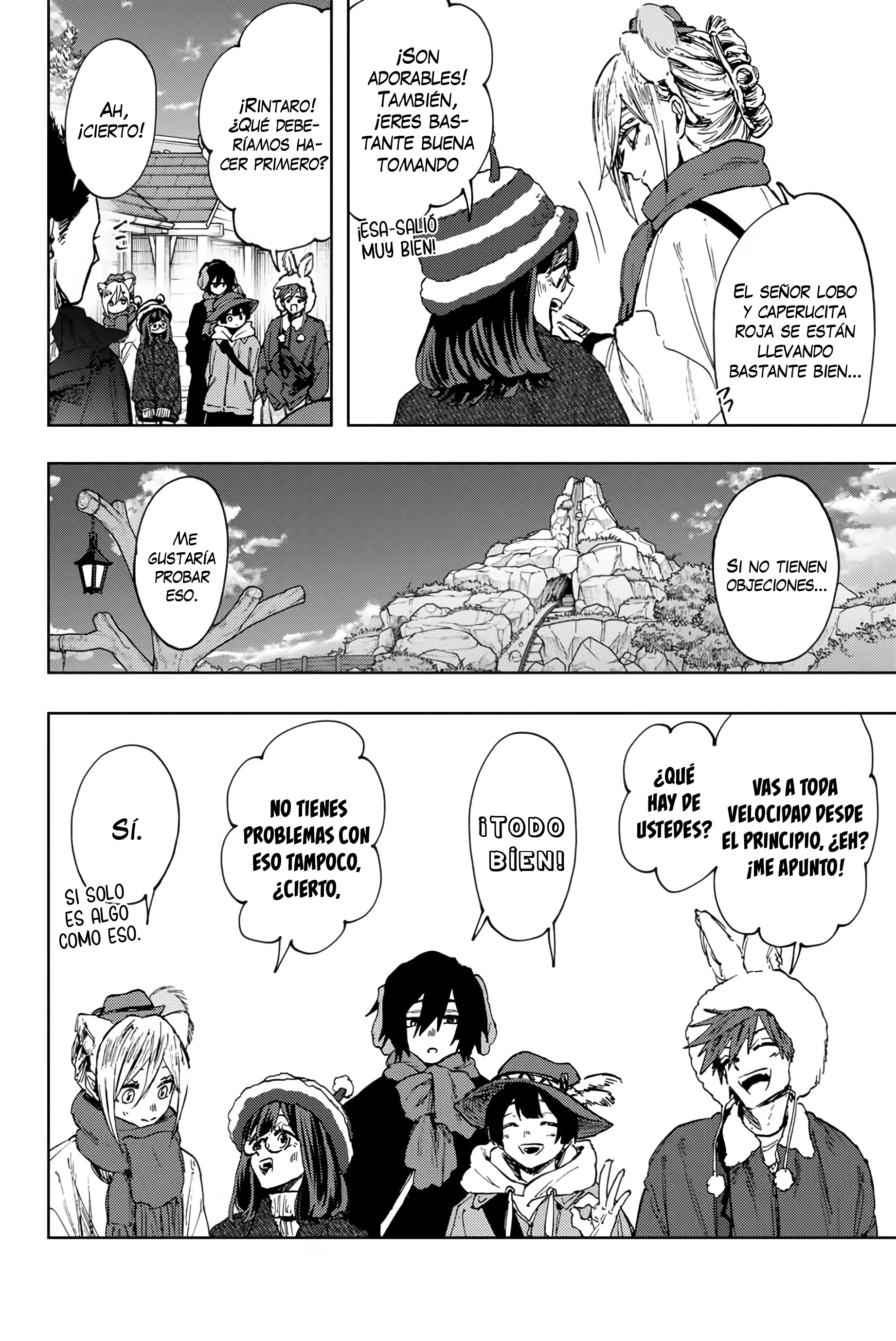 Kaoru Hana Wa Rin To Saku Capitulo 106 página 7