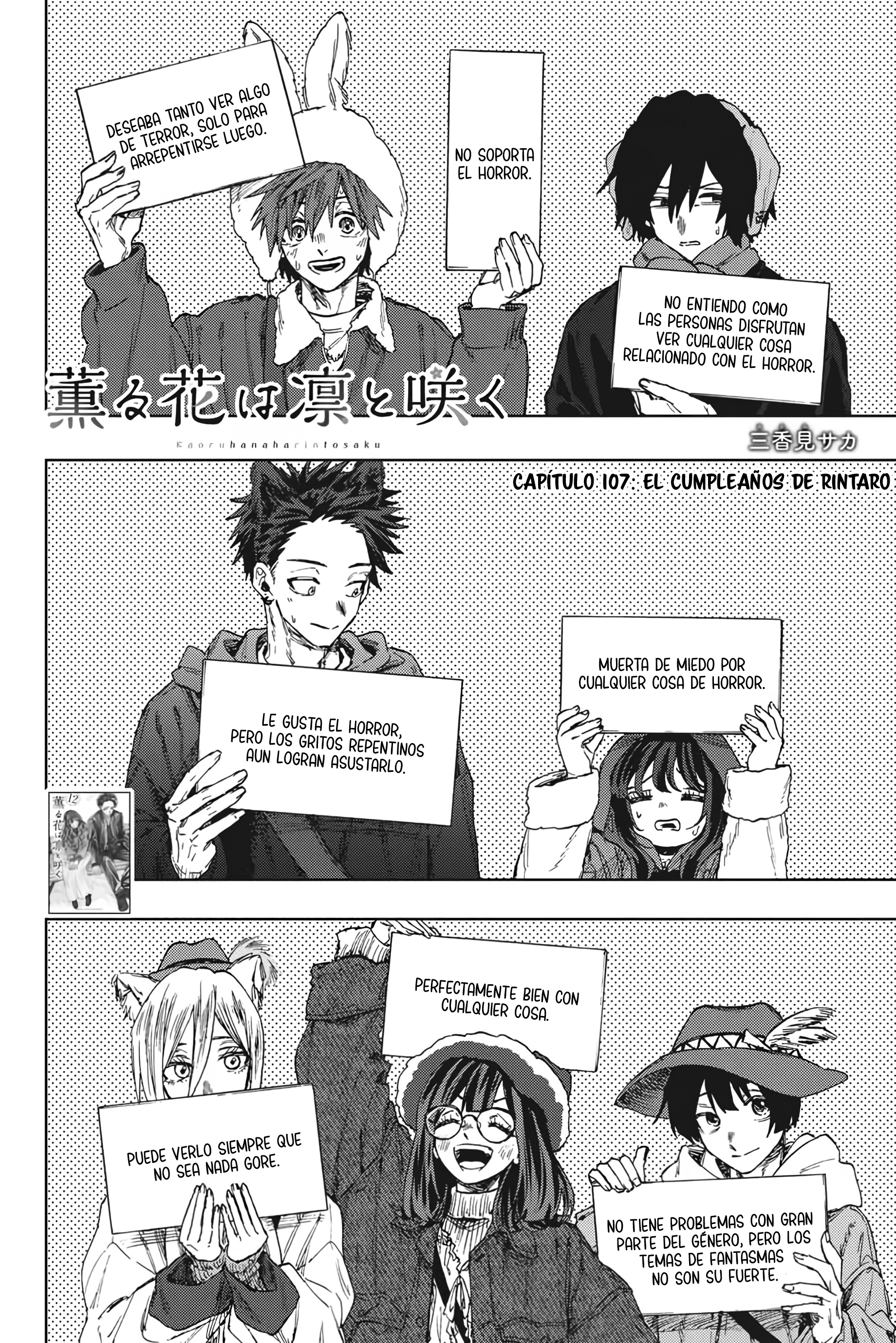 Kaoru Hana Wa Rin To Saku Capitulo 107 página 3