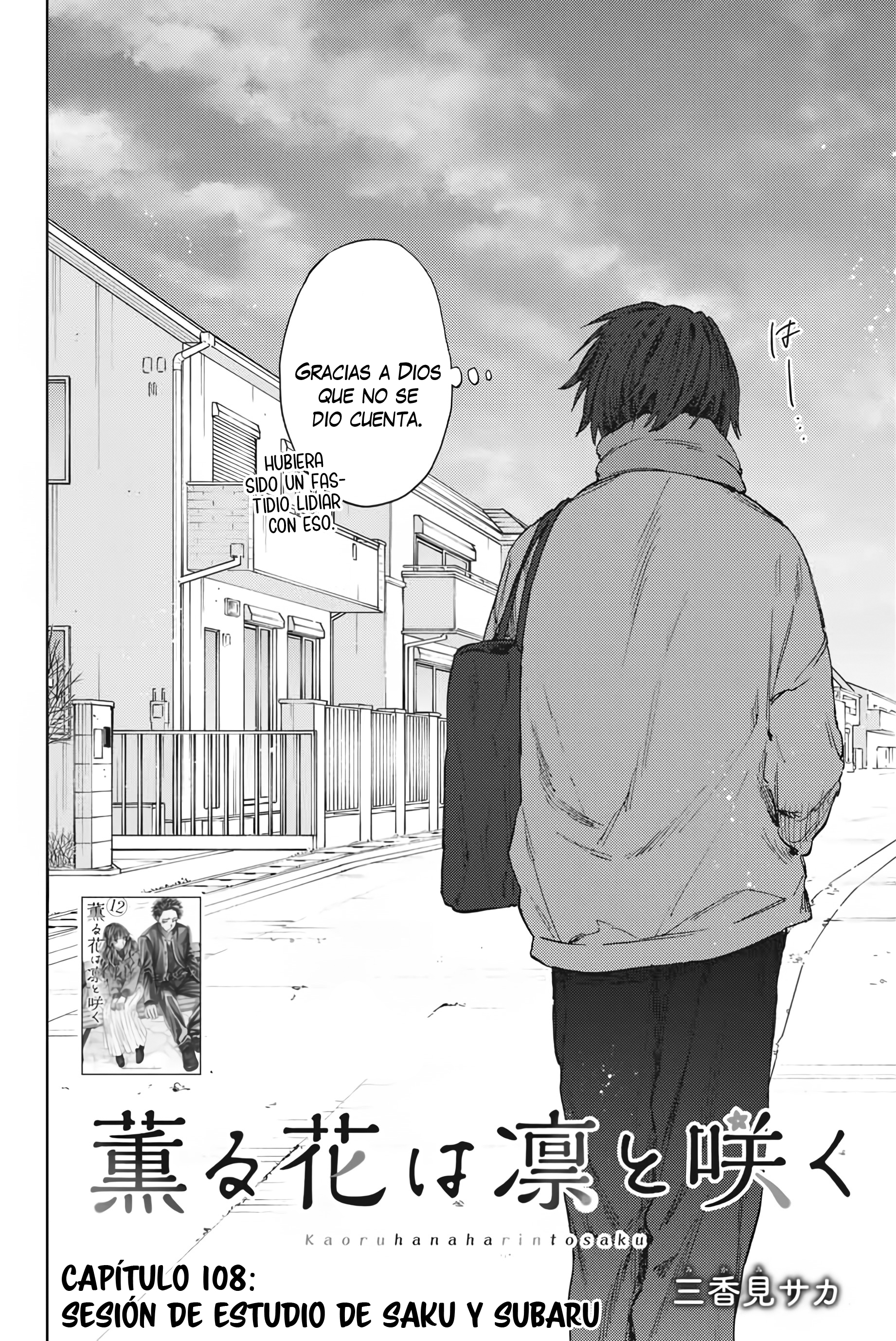 Kaoru Hana Wa Rin To Saku Capitulo 108 página 3