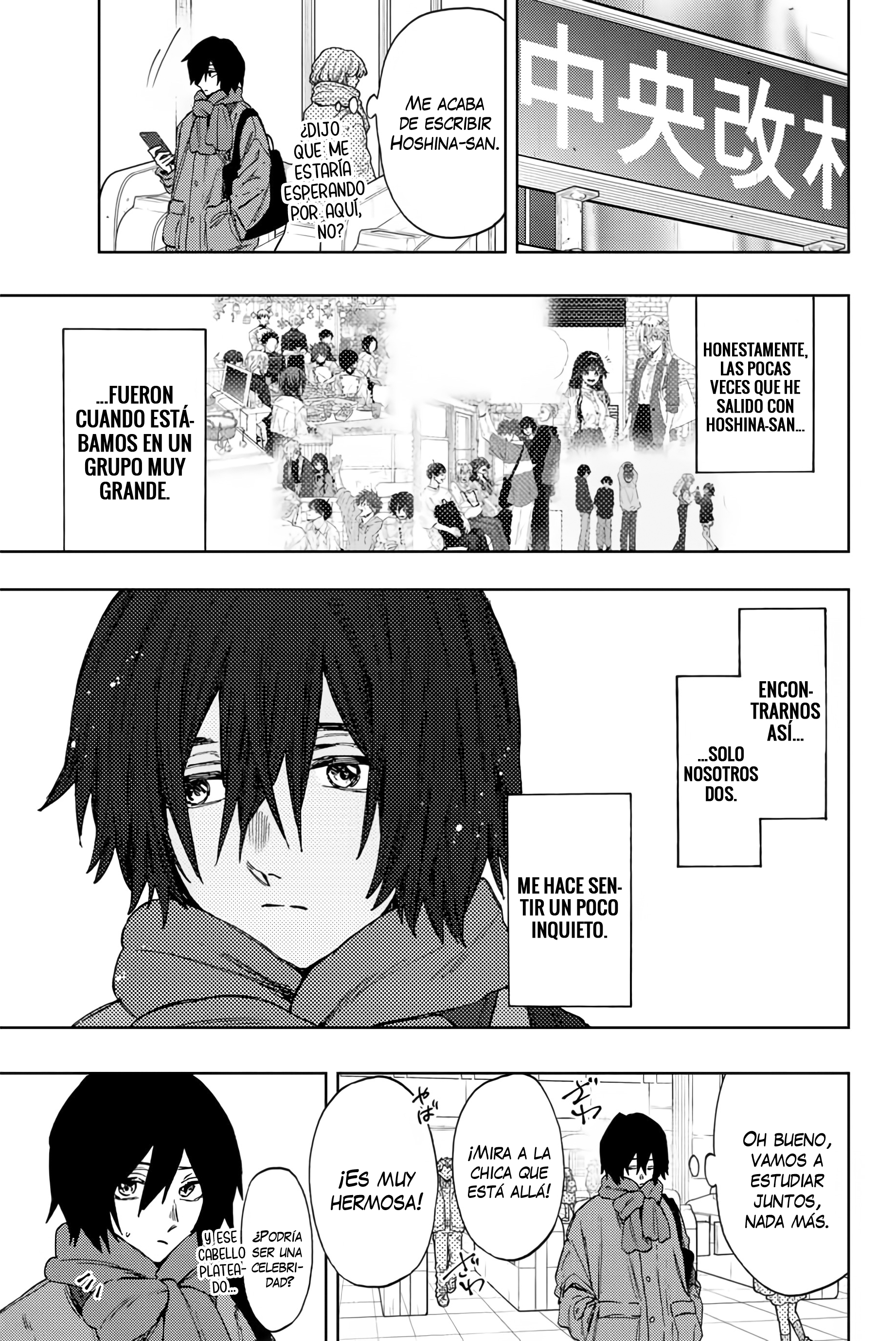 Kaoru Hana Wa Rin To Saku Capitulo 108 página 4