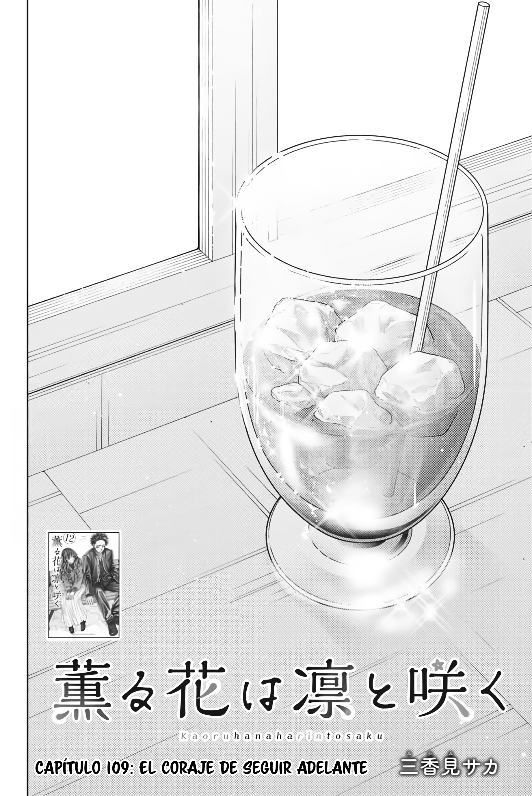Kaoru Hana Wa Rin To Saku Capitulo 109 página 3