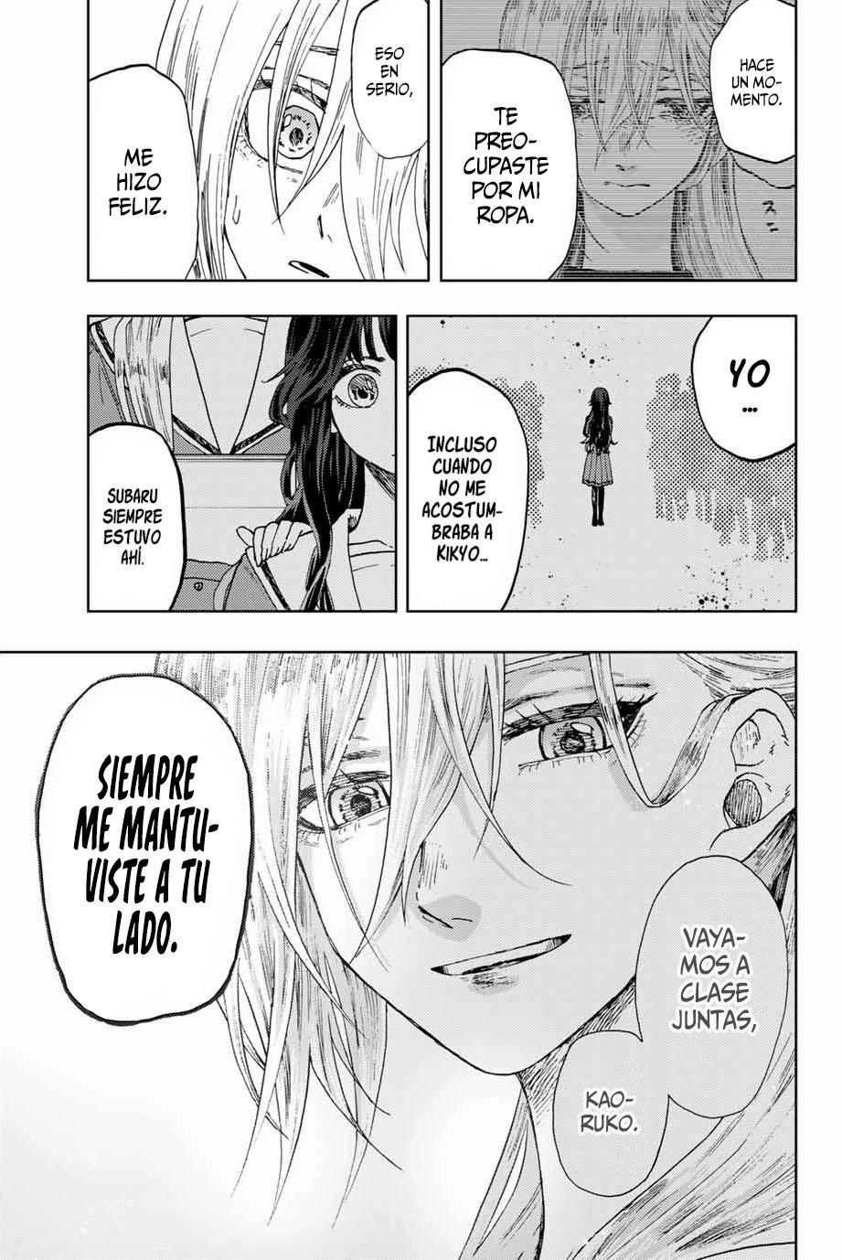 Kaoru Hana Wa Rin To Saku Capitulo 11: Me gustas. página 12