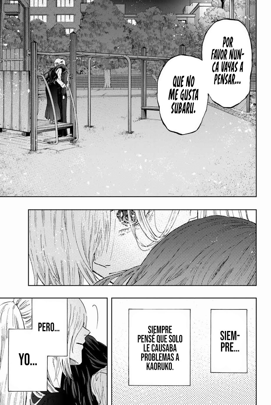 Kaoru Hana Wa Rin To Saku Capitulo 11: Me gustas. página 14