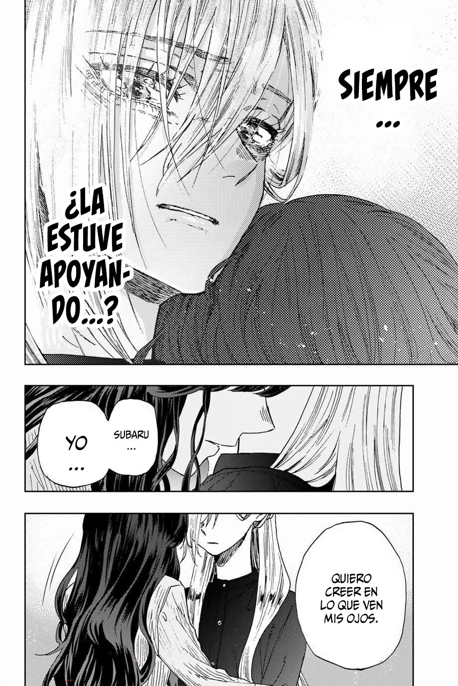Kaoru Hana Wa Rin To Saku Capitulo 11: Me gustas. página 15