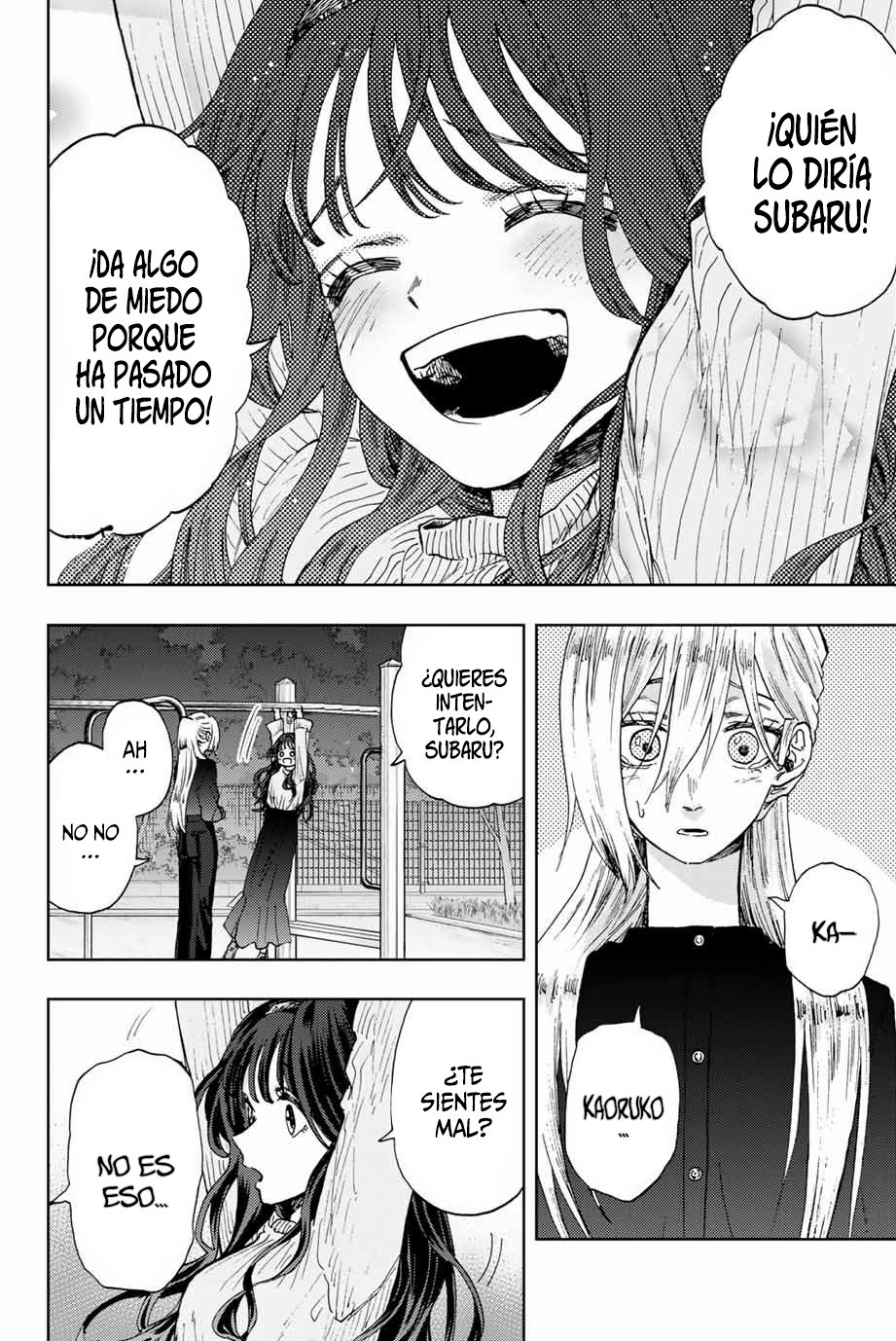 Kaoru Hana Wa Rin To Saku Capitulo 11: Me gustas. página 5