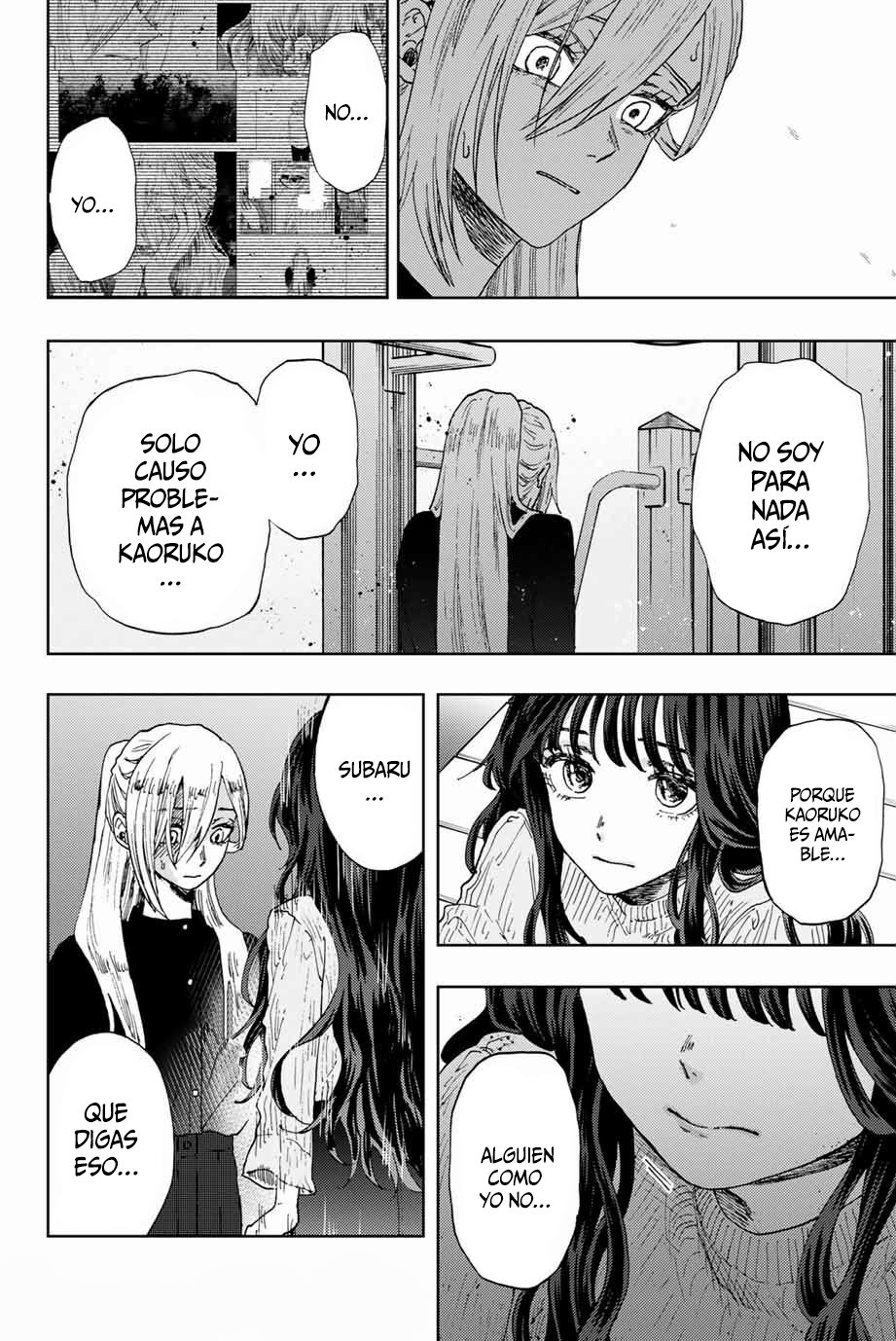 Kaoru Hana Wa Rin To Saku Capitulo 11: Me gustas. página 9