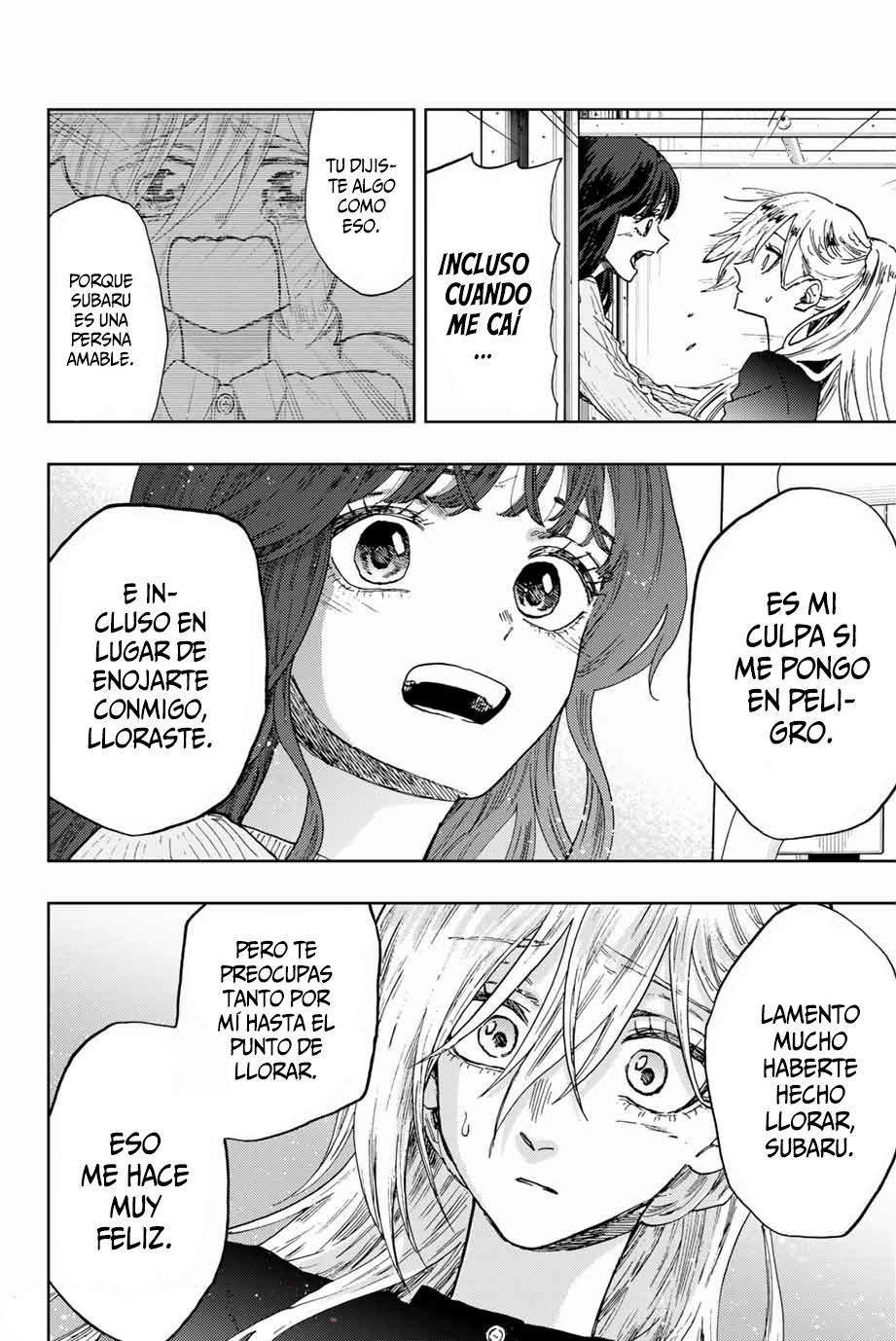 Kaoru Hana Wa Rin To Saku Capitulo 11 página 10