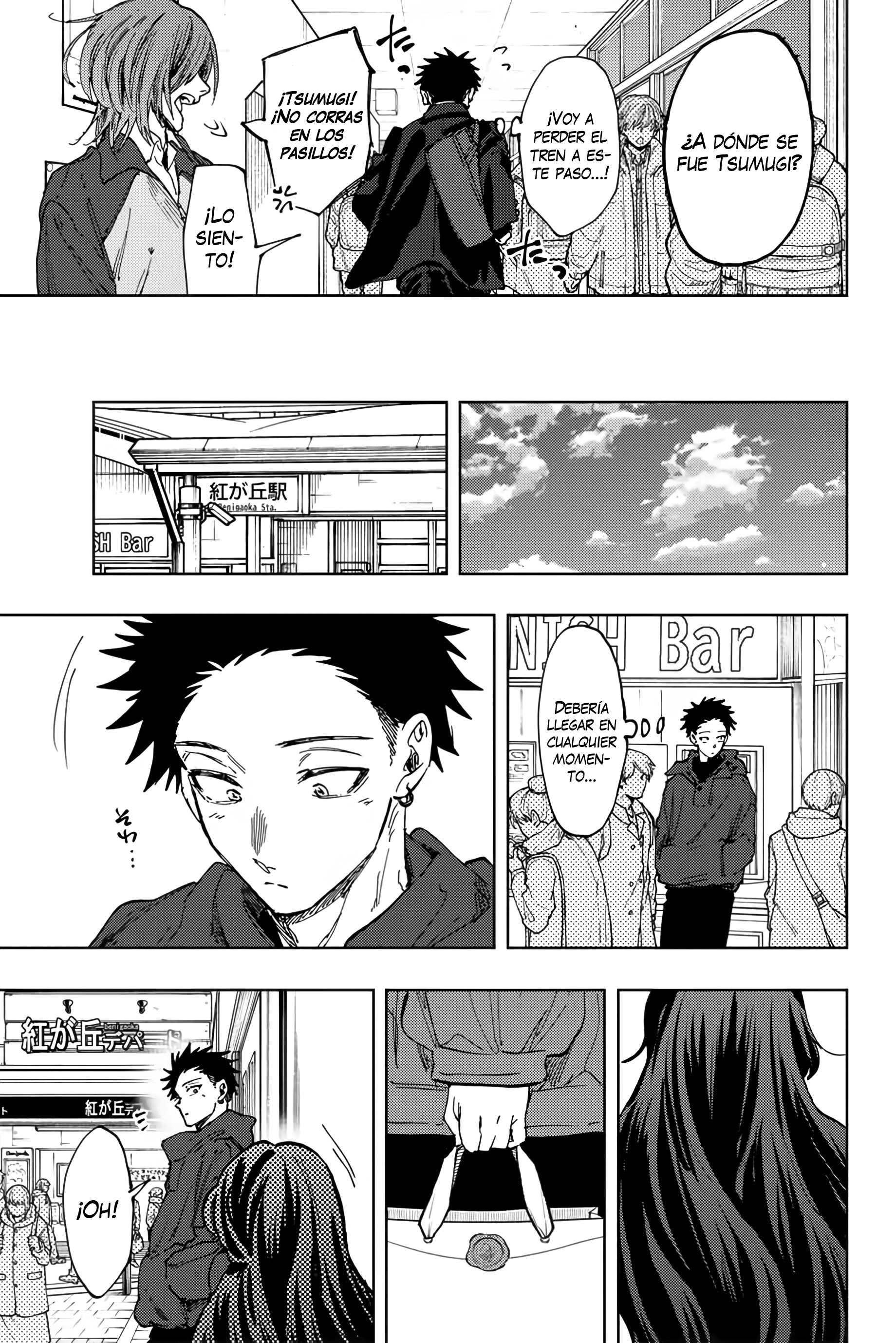 Kaoru Hana Wa Rin To Saku Capitulo 110 página 18