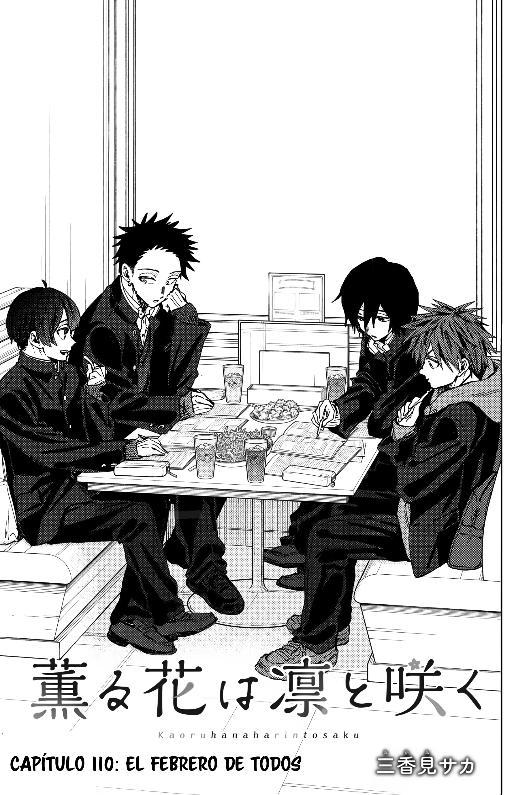 Kaoru Hana Wa Rin To Saku Capitulo 110 página 2