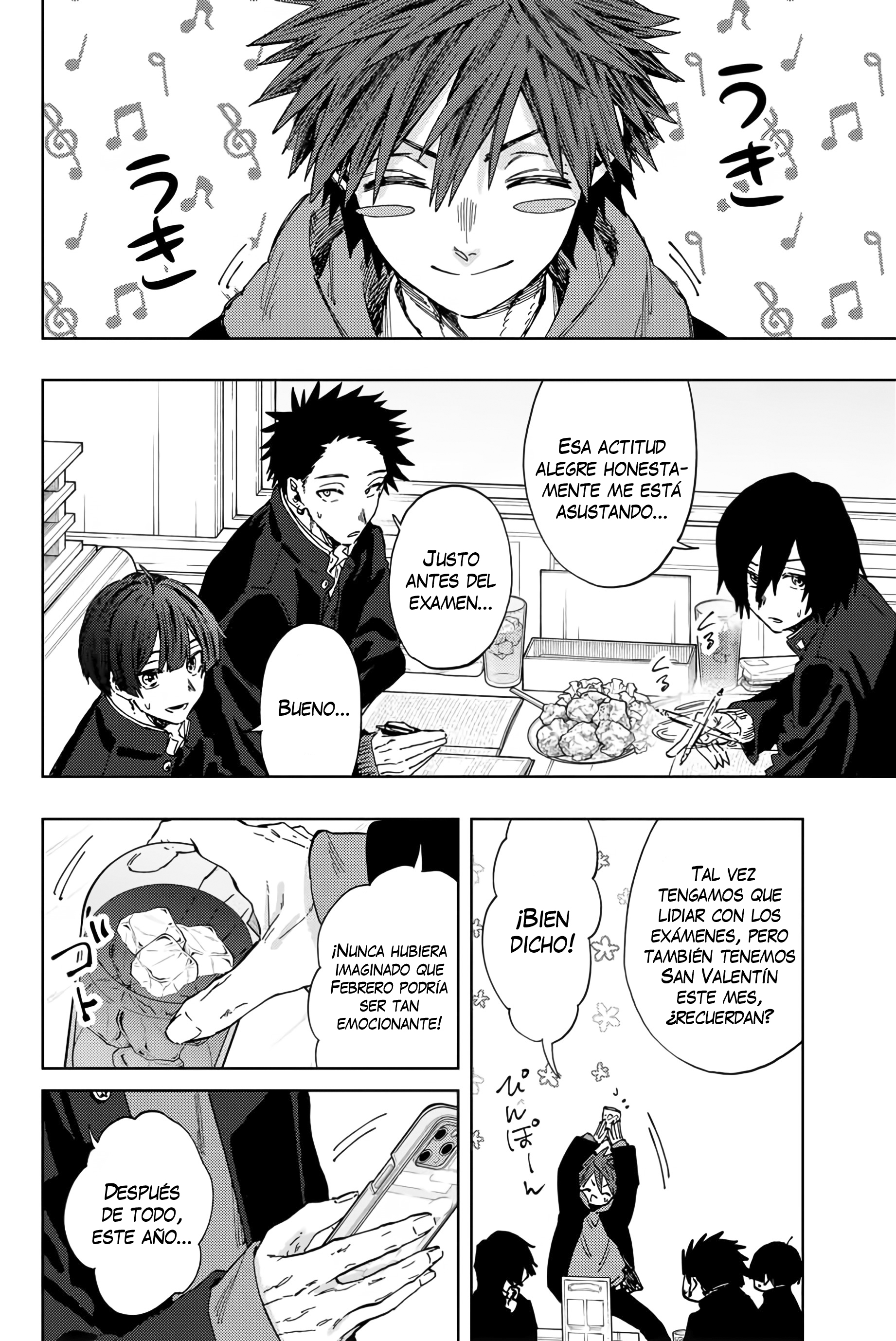 Kaoru Hana Wa Rin To Saku Capitulo 110 página 3