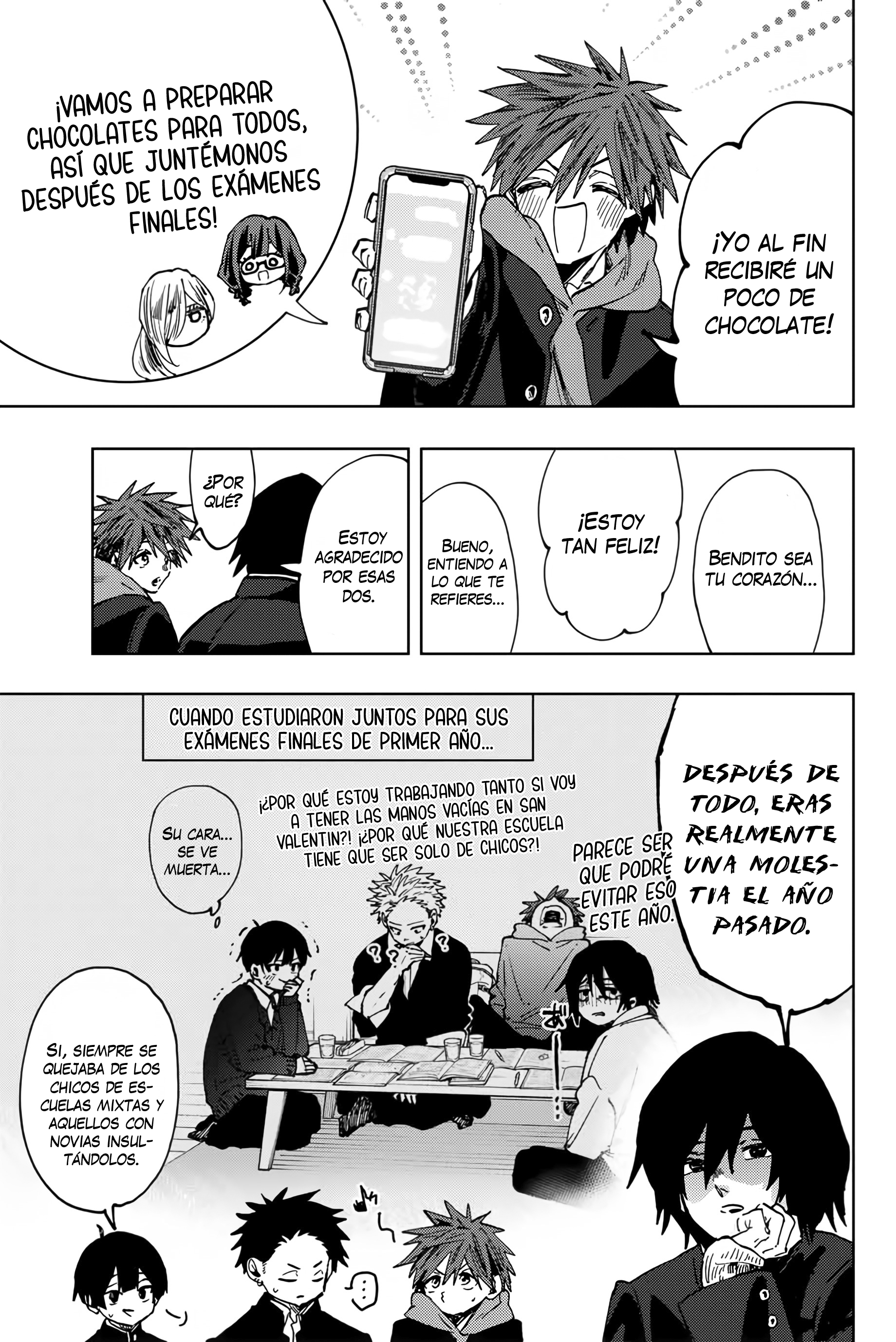 Kaoru Hana Wa Rin To Saku Capitulo 110 página 4