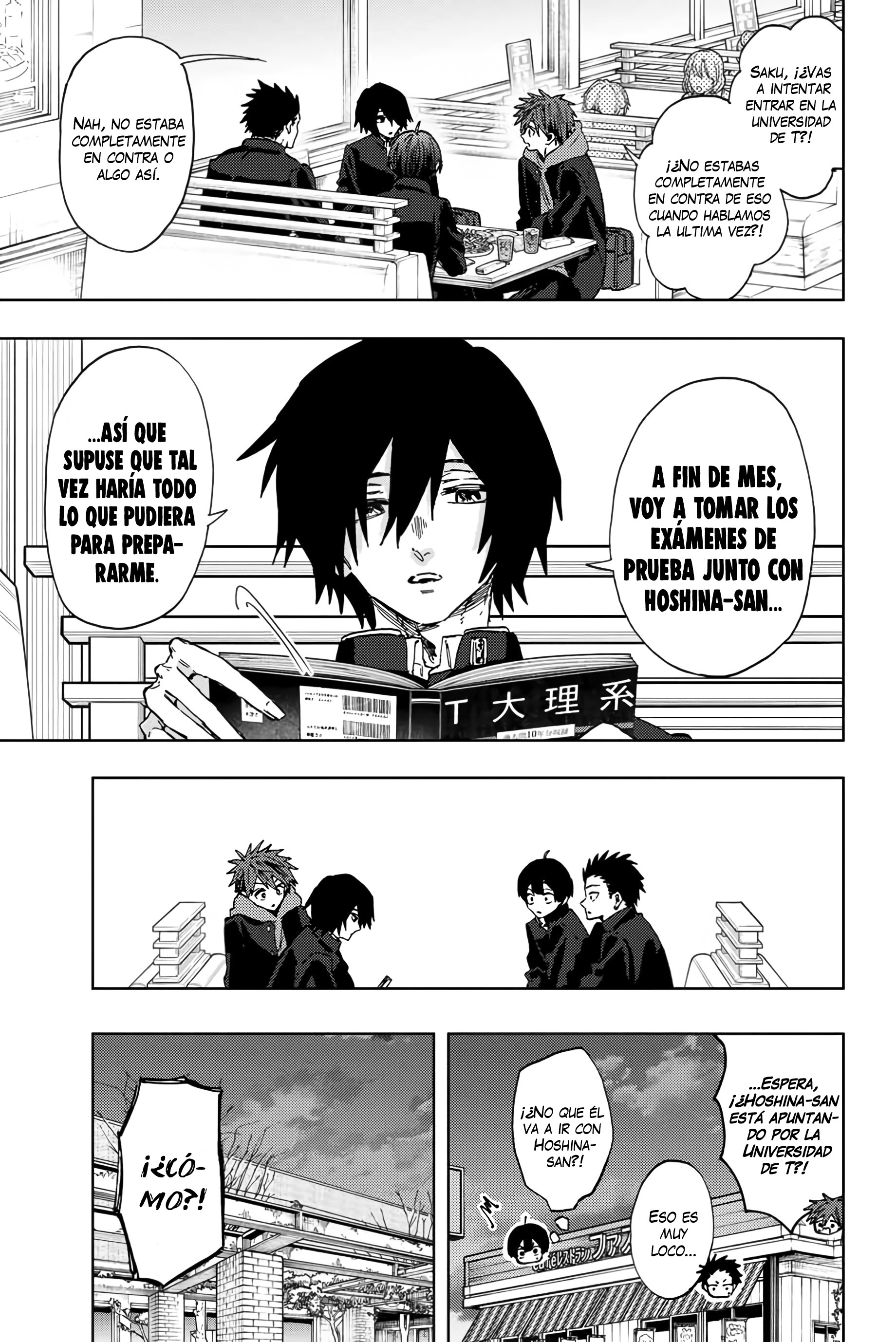 Kaoru Hana Wa Rin To Saku Capitulo 110 página 6