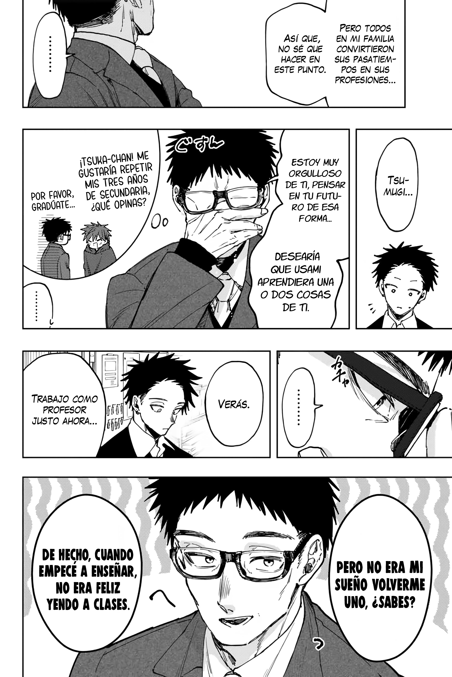 Kaoru Hana Wa Rin To Saku Capitulo 111 página 17