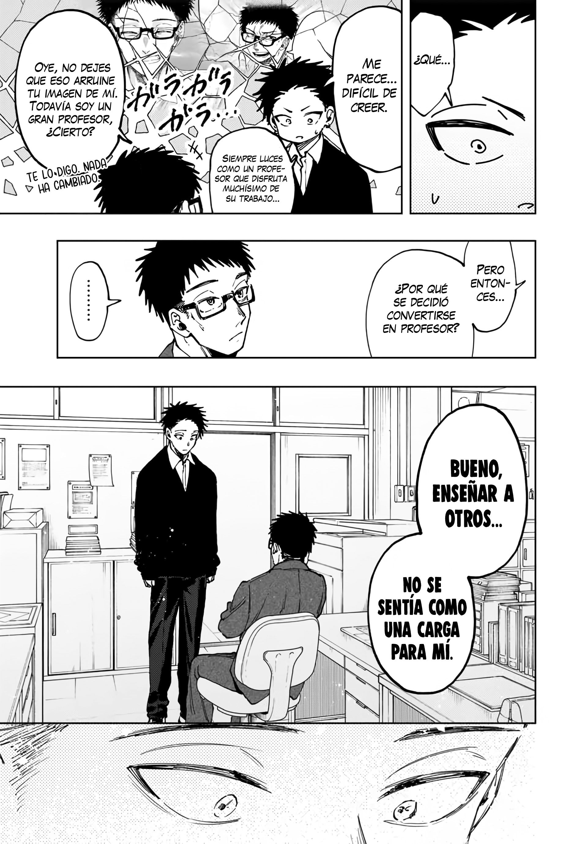 Kaoru Hana Wa Rin To Saku Capitulo 111 página 18