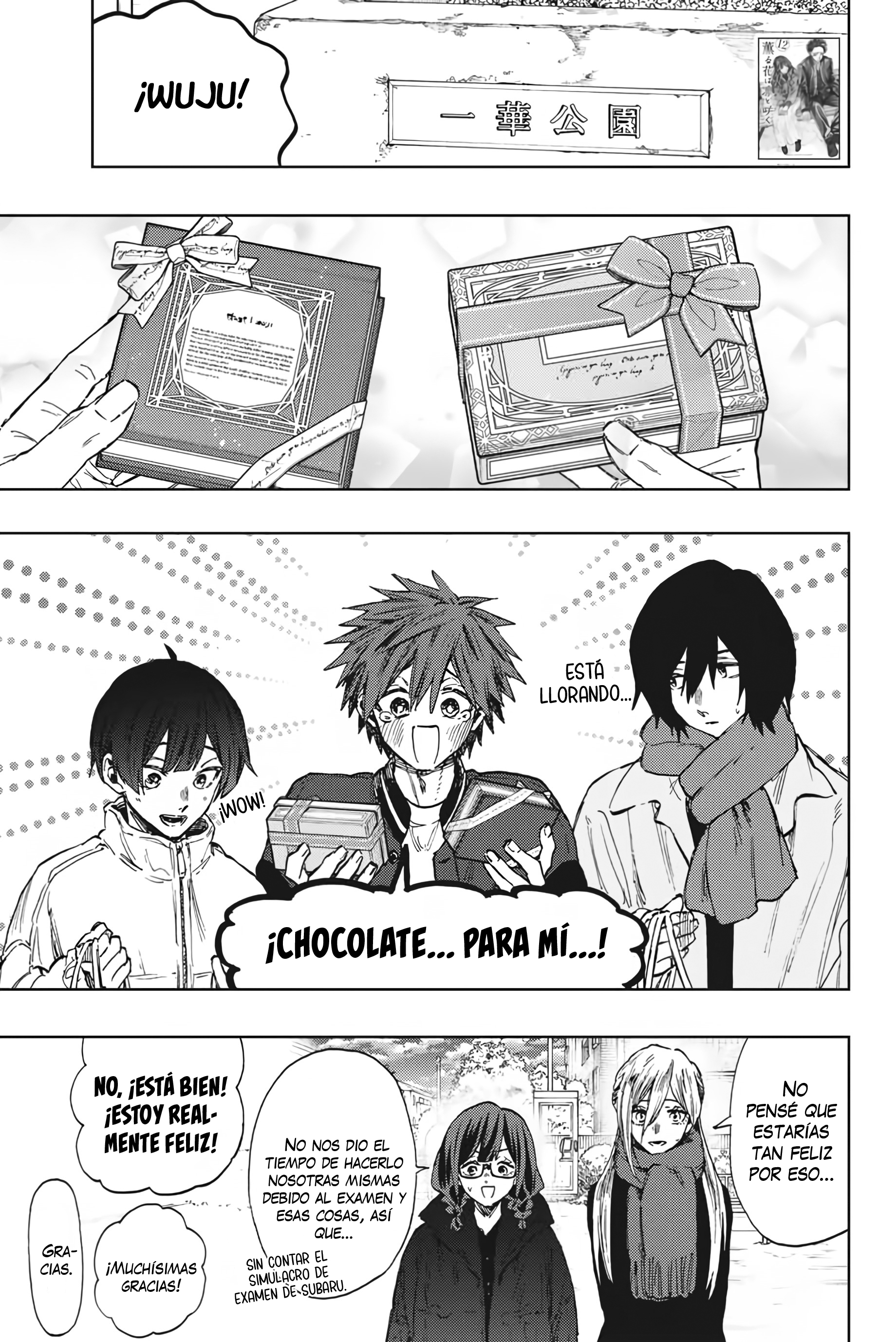 Kaoru Hana Wa Rin To Saku Capitulo 111 página 2